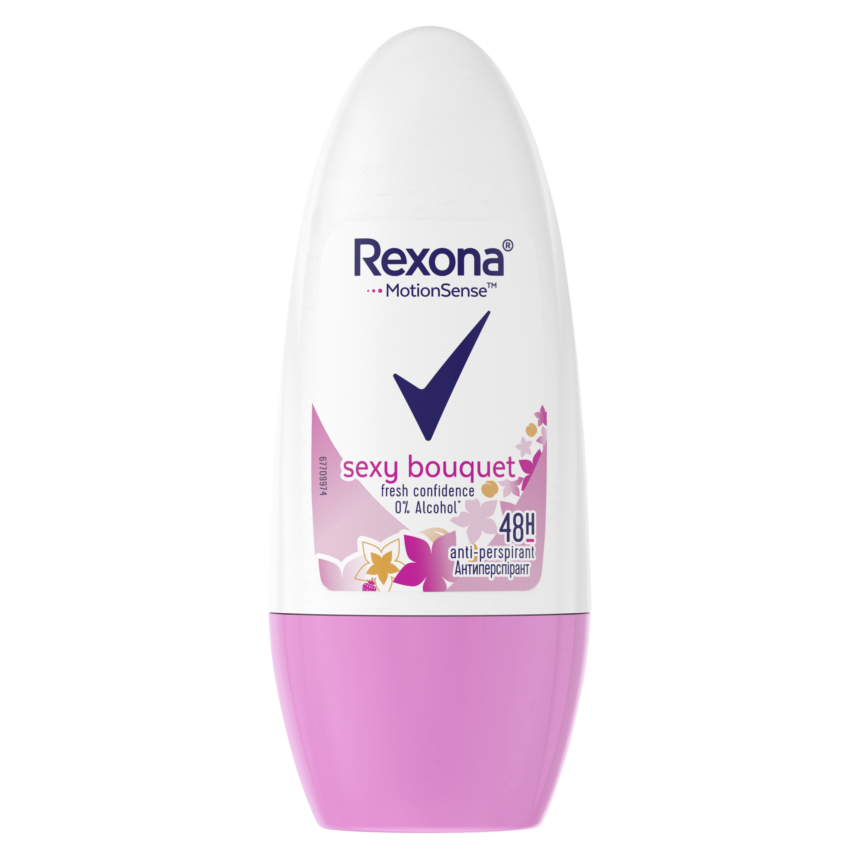 Rexona Sexy Bouquet Antiperspirant Kadın Roll On Deodorant 50 ml