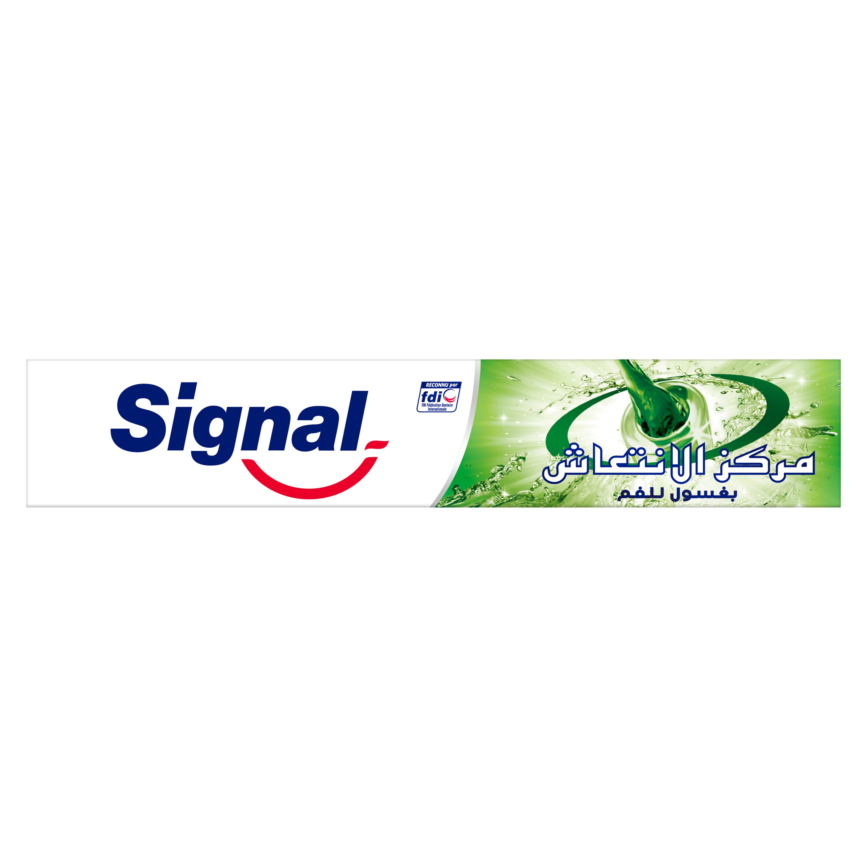 Signal Centre Fresh With Mouthwash Green