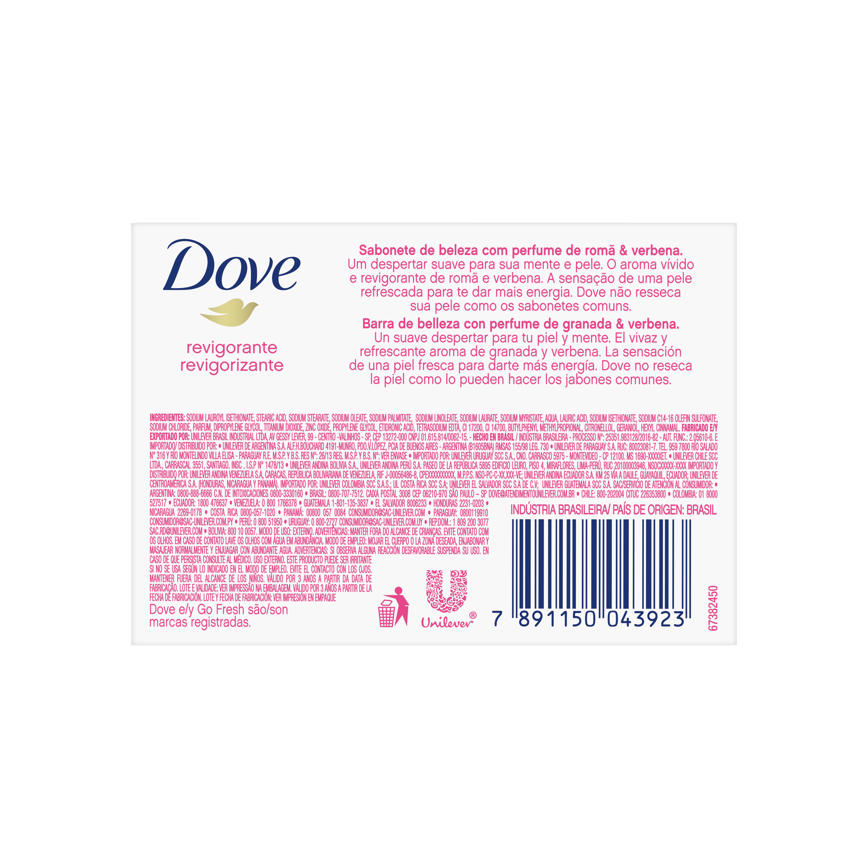 Jabón en barra Dove Granada y Verbena