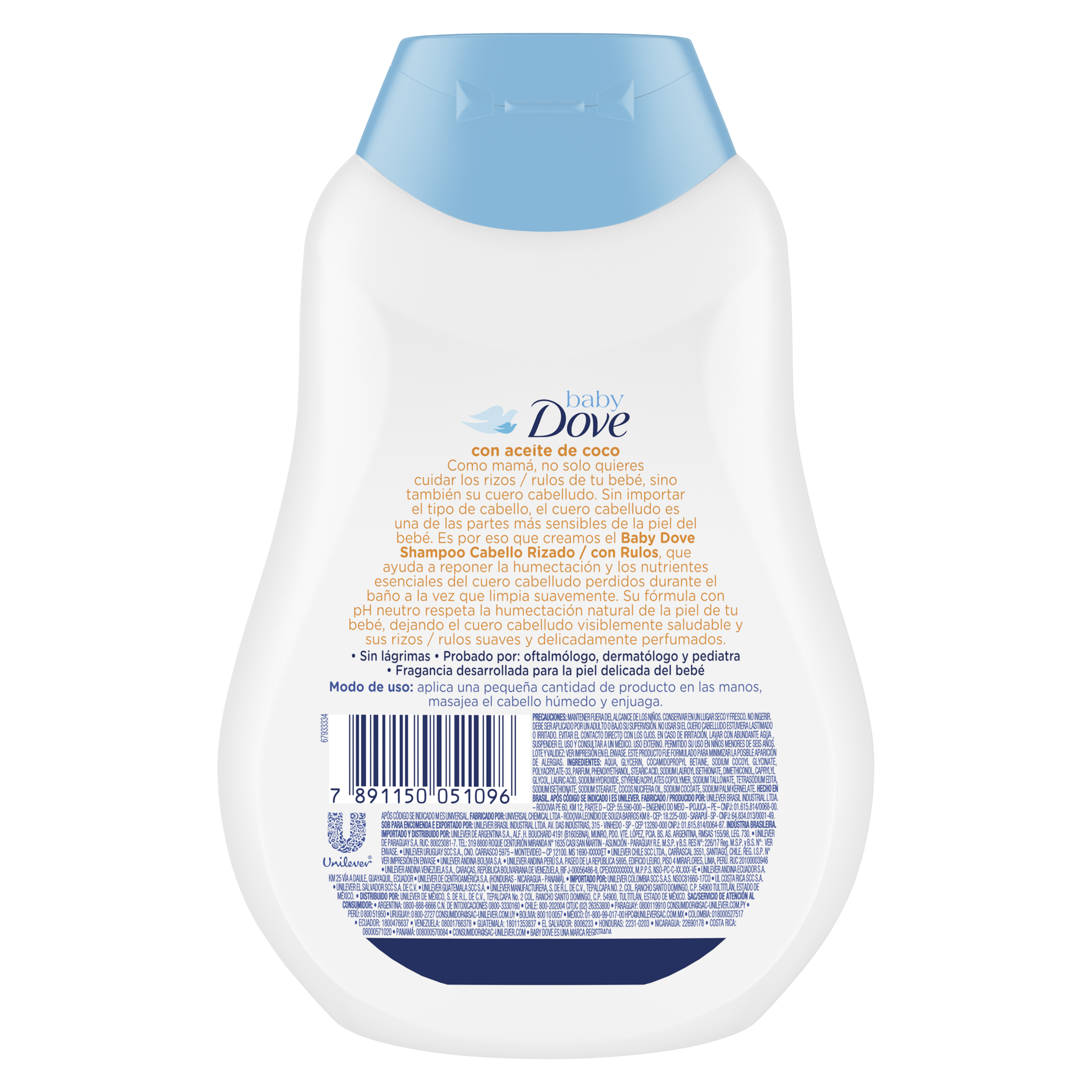 Product page