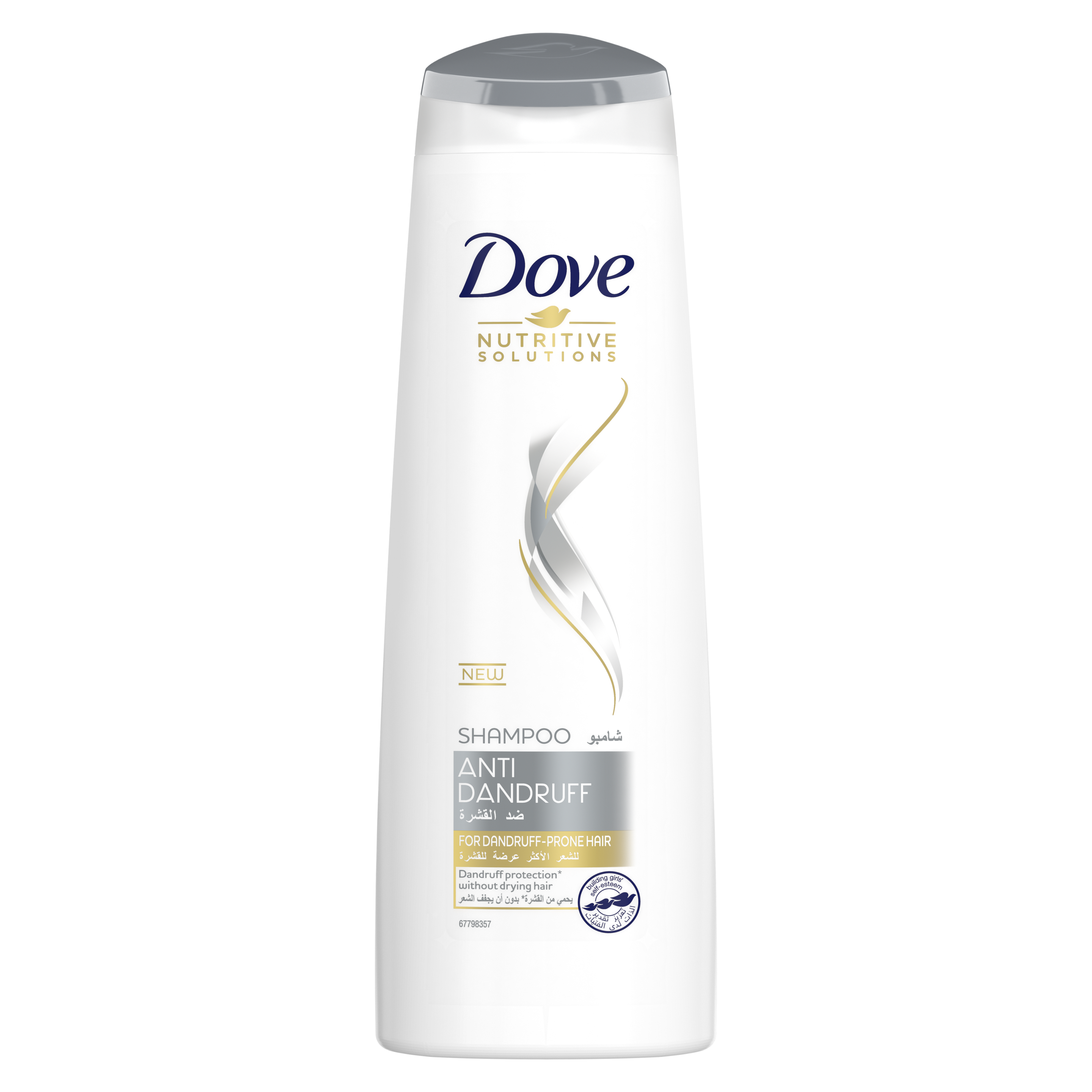 Dove Nutritive Solutions Anti Dandruff Shampoo 400ml