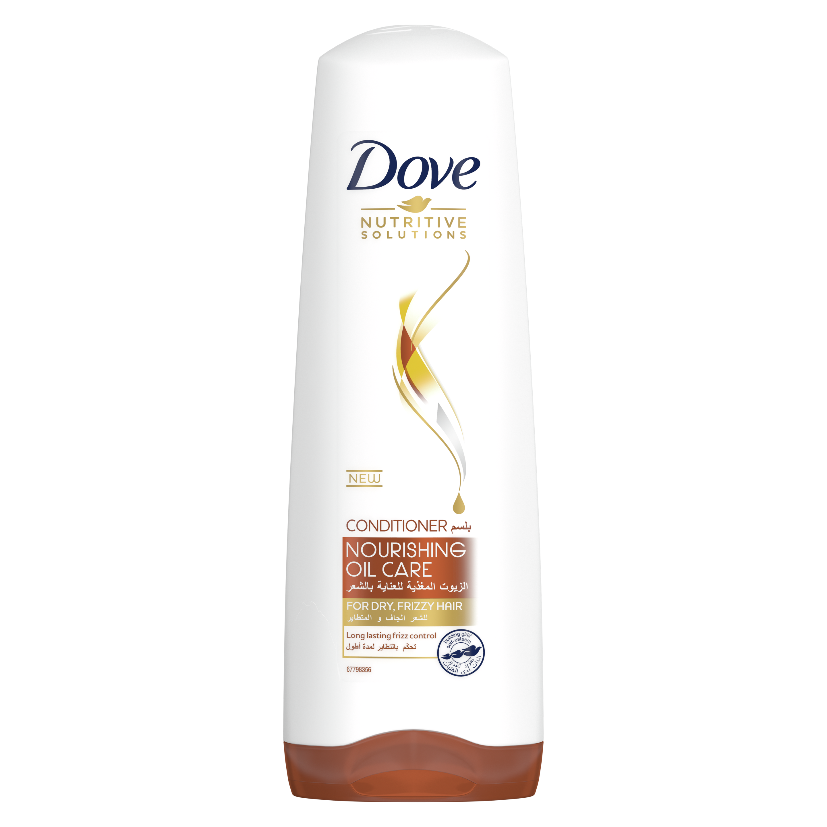 Dove Nutritive Solutions Nourishing Oil Care Conditioner 350ml