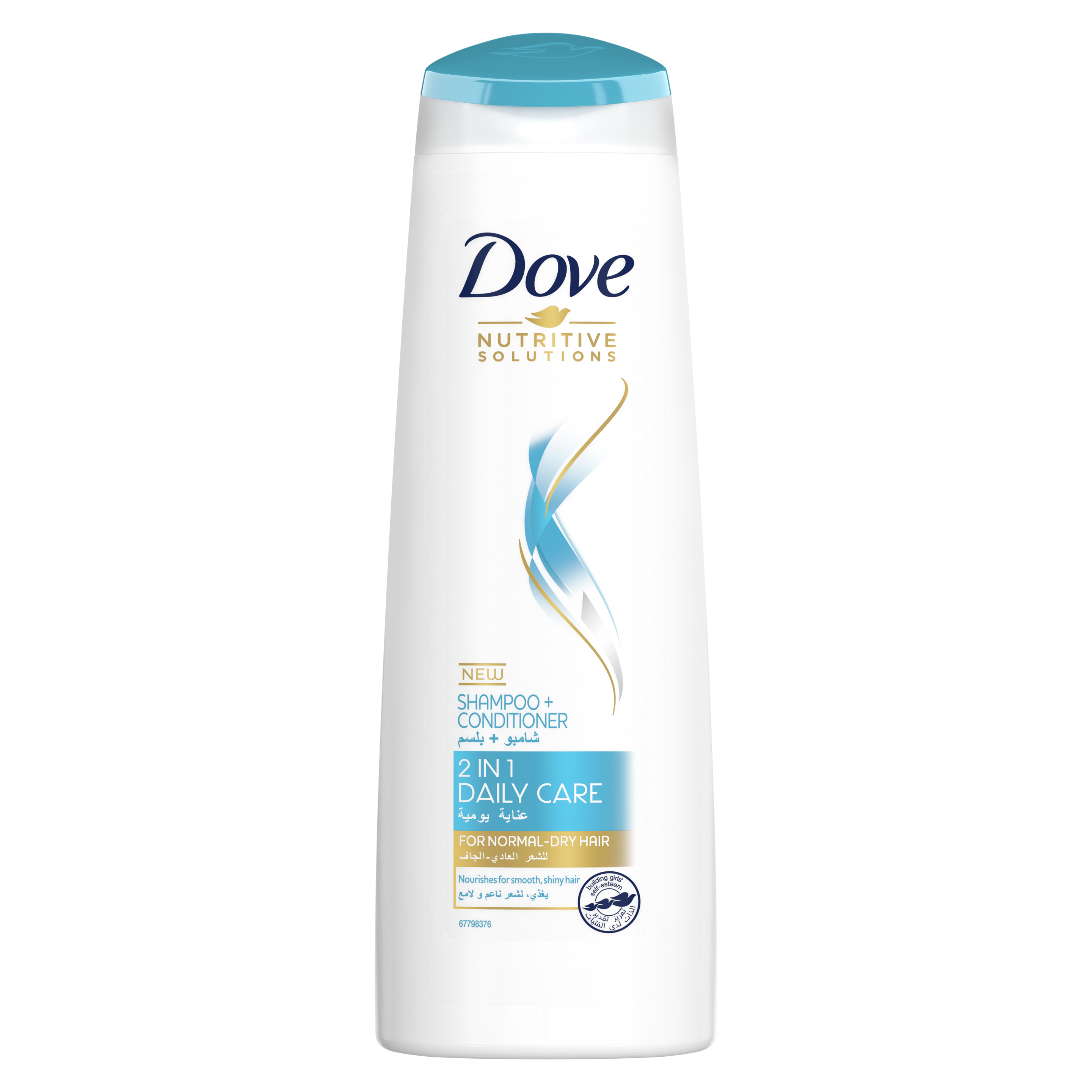 Dove Nutritive Solutions Daily Care 2 in 1 Shampoo 400ml