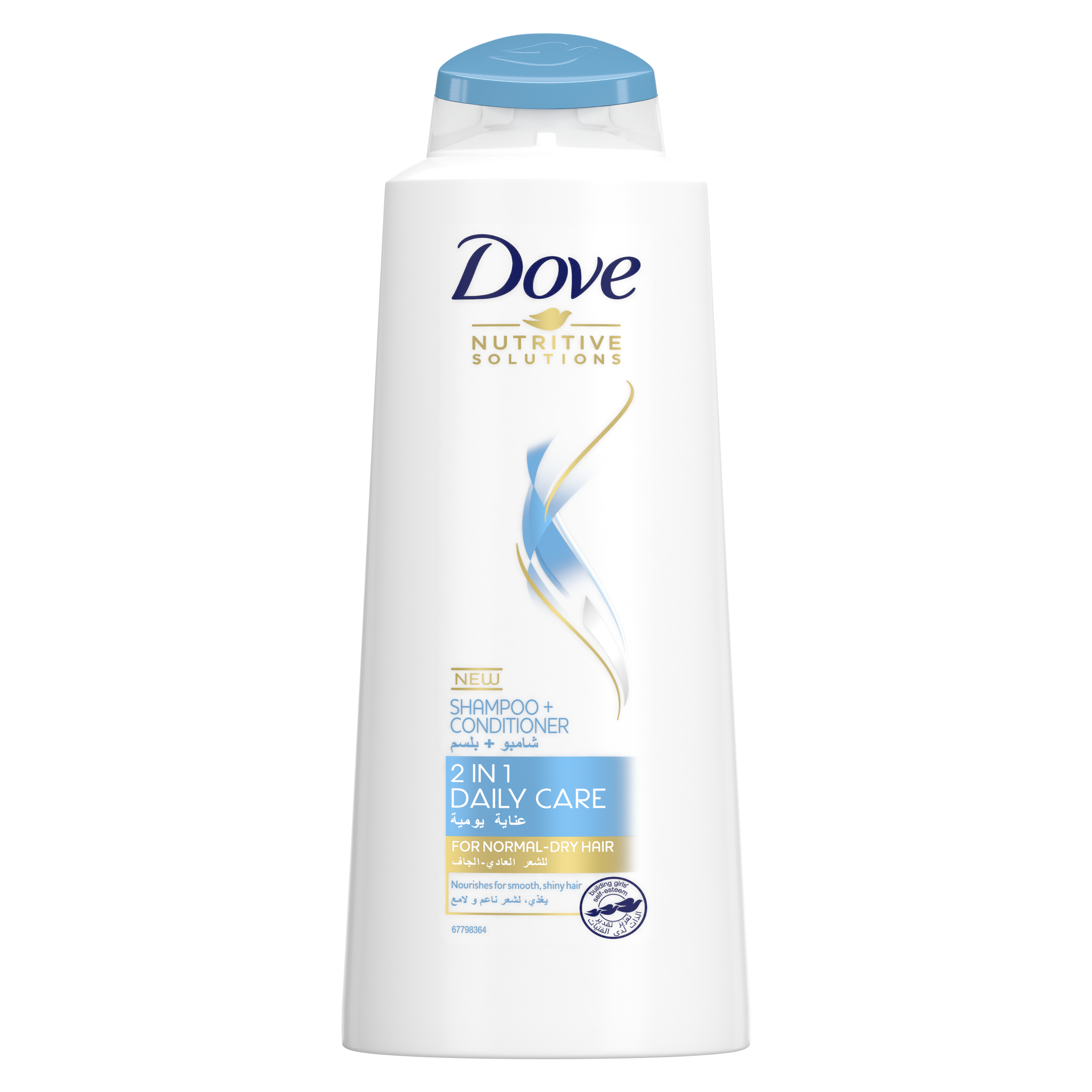 Dove Nutritive Solutions Daily Care 2 in 1 Shampoo 400ml