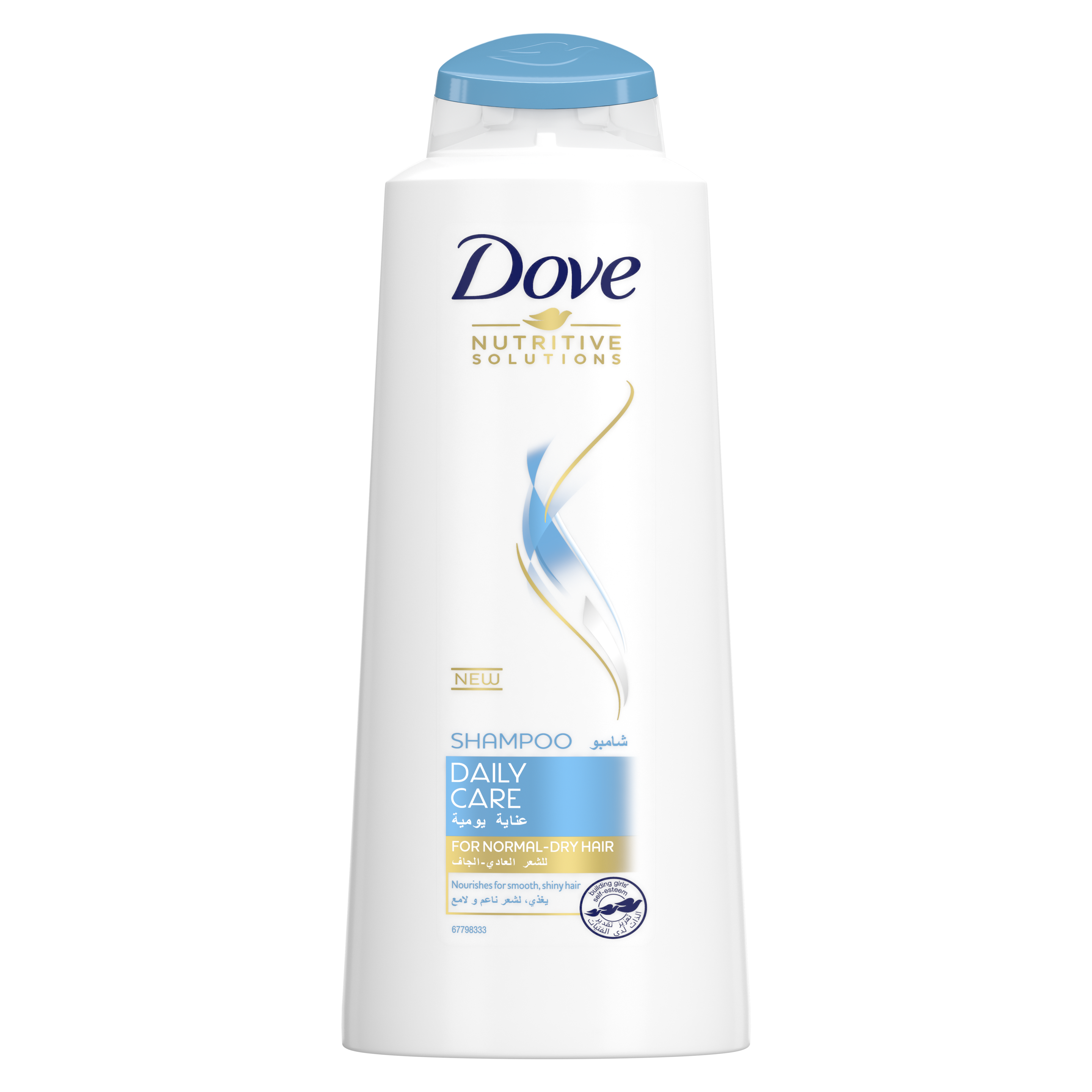 Dove Nutritive Solutions Daily Care Shampoo