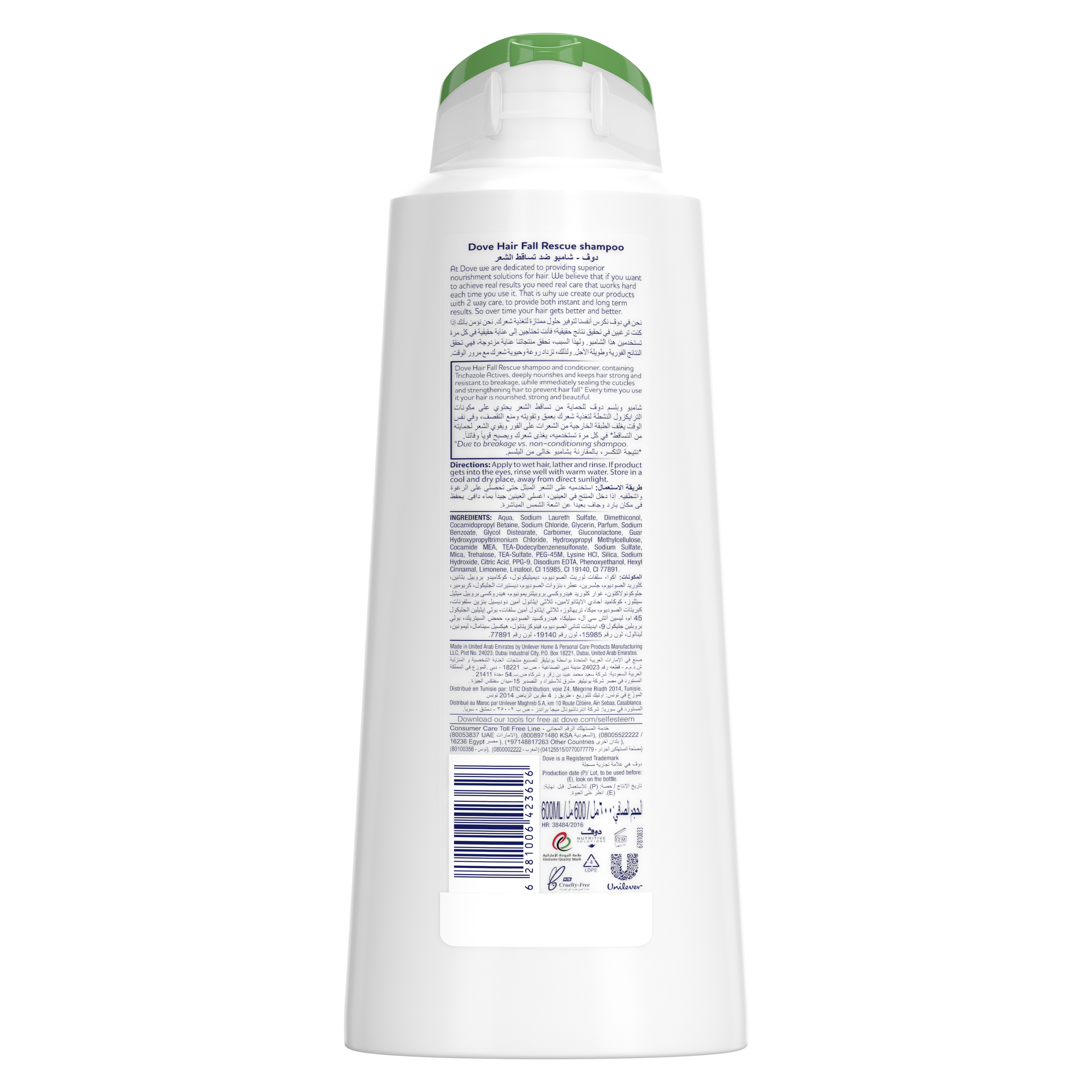 Dove Nutritive Solutions Hair Fall Rescue Shampoo
