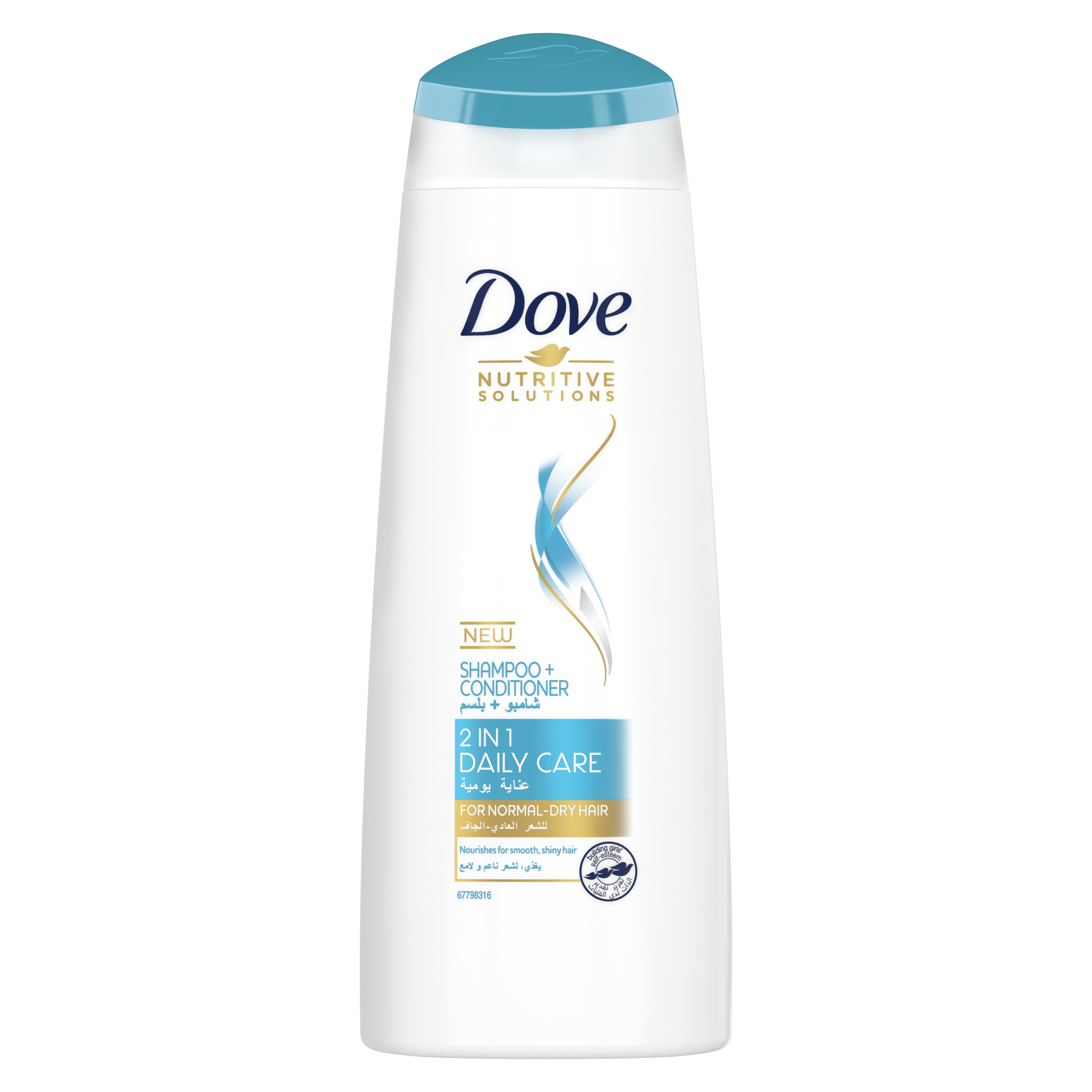 Dove Nutritive Solutions Daily Care 2 in 1 Shampoo 400ml