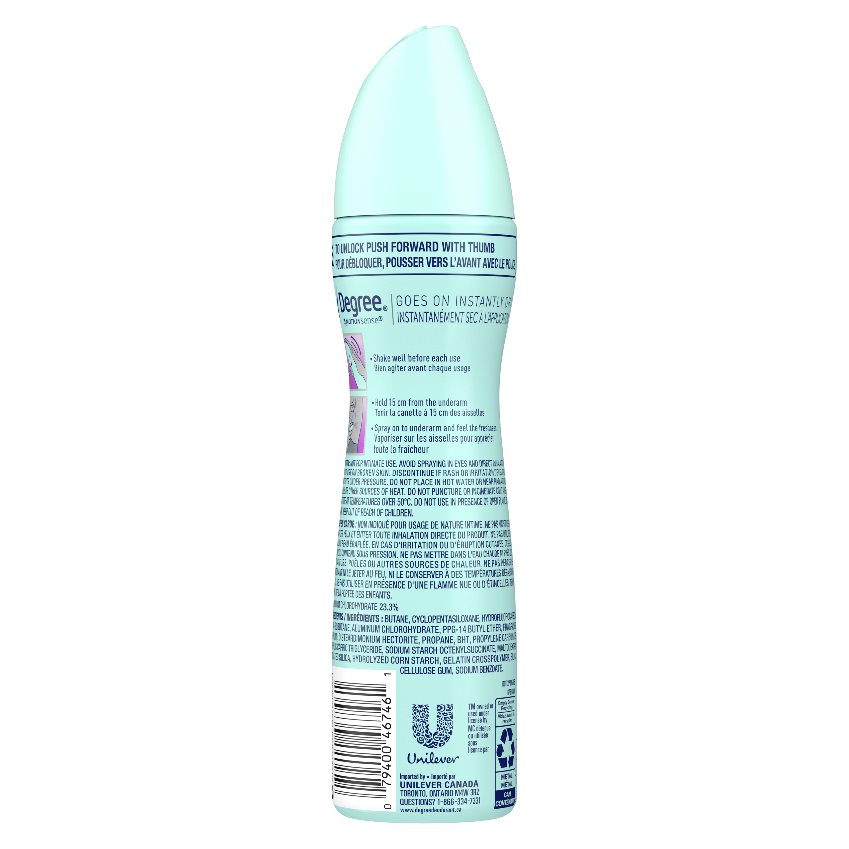 Product Page
