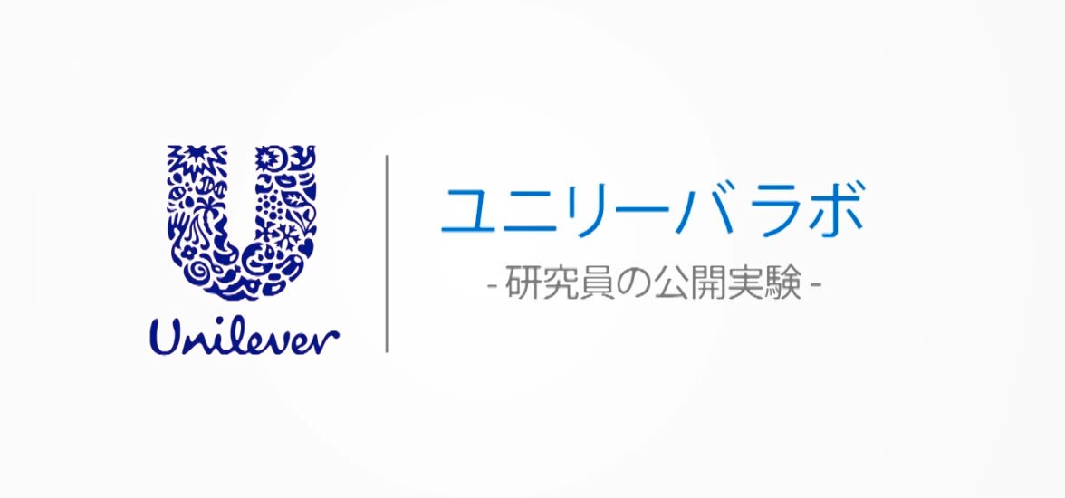 ダヴ メン+ケア 泡洗顔料 うるおい成分の保湿機能