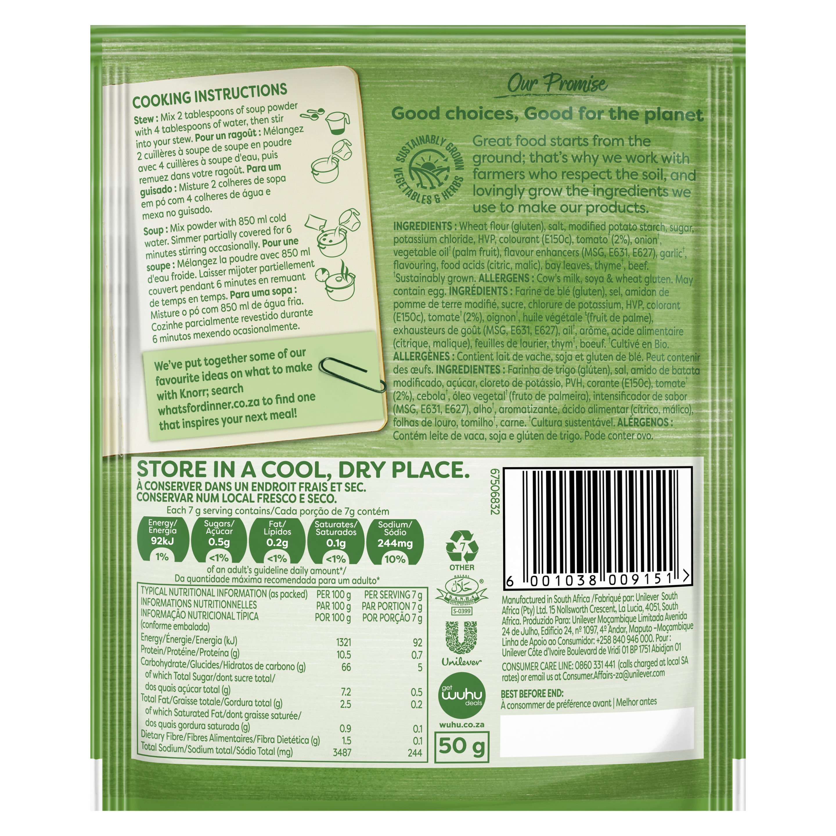 Knorr Rich Beef & Tomato Soup