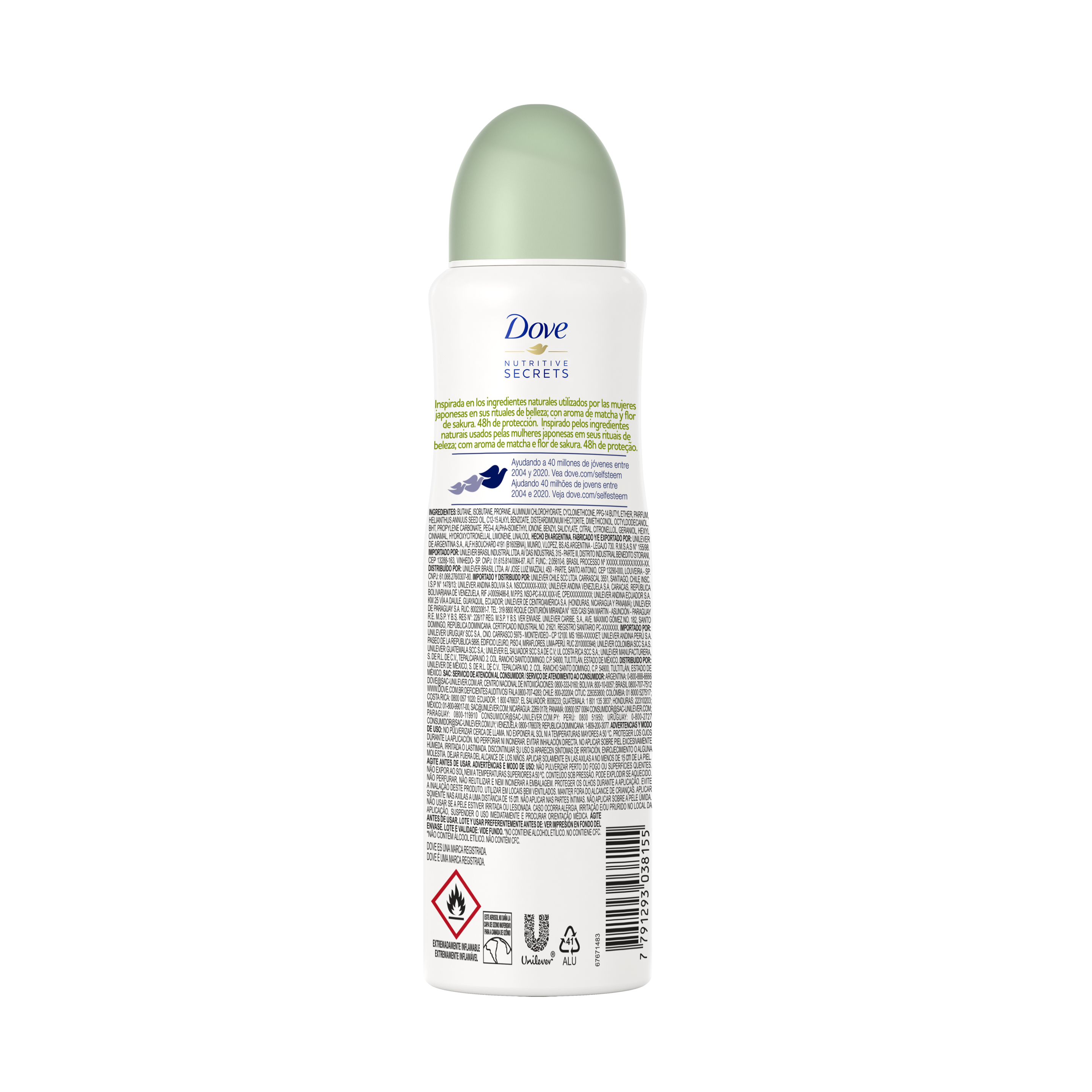 Product page