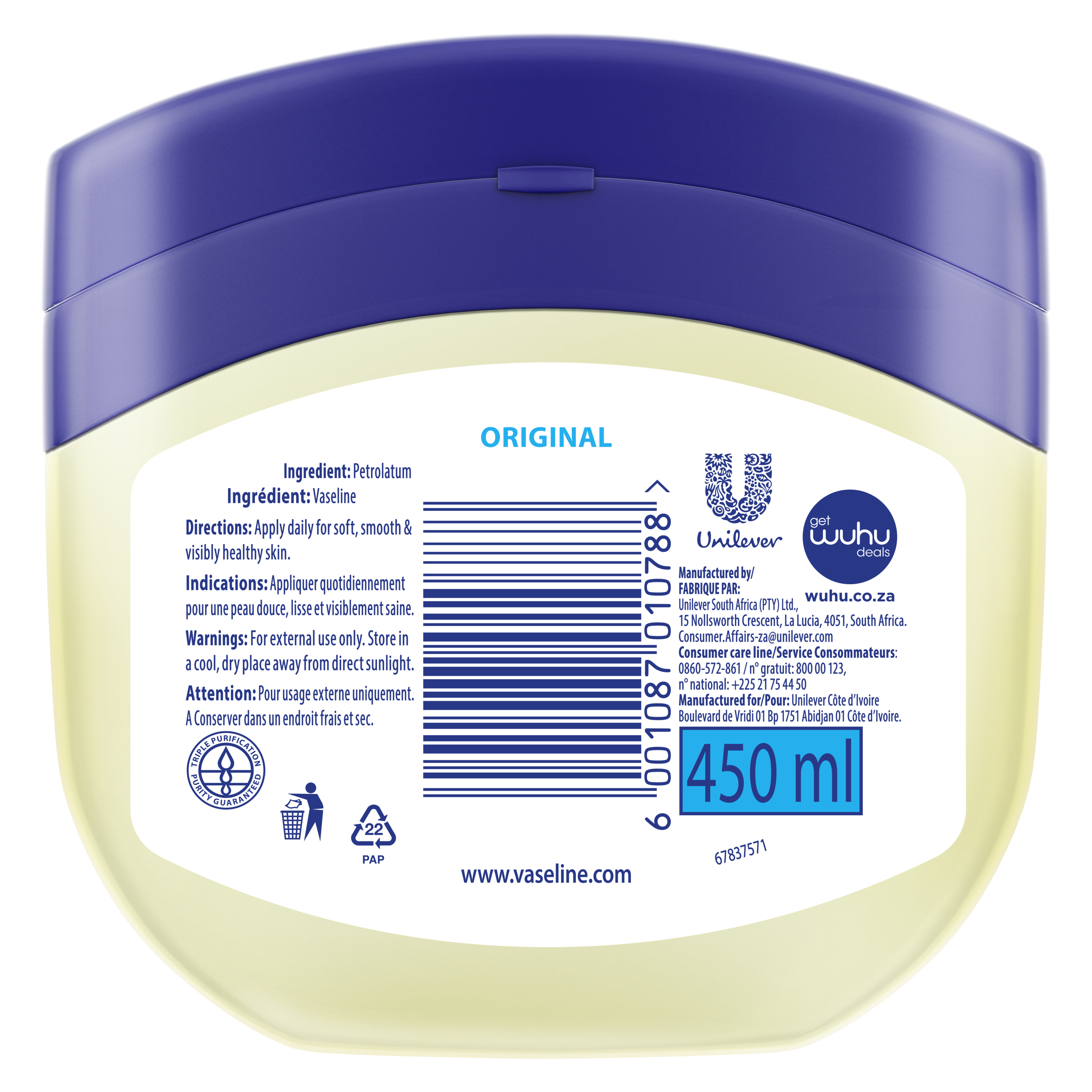 Product Page