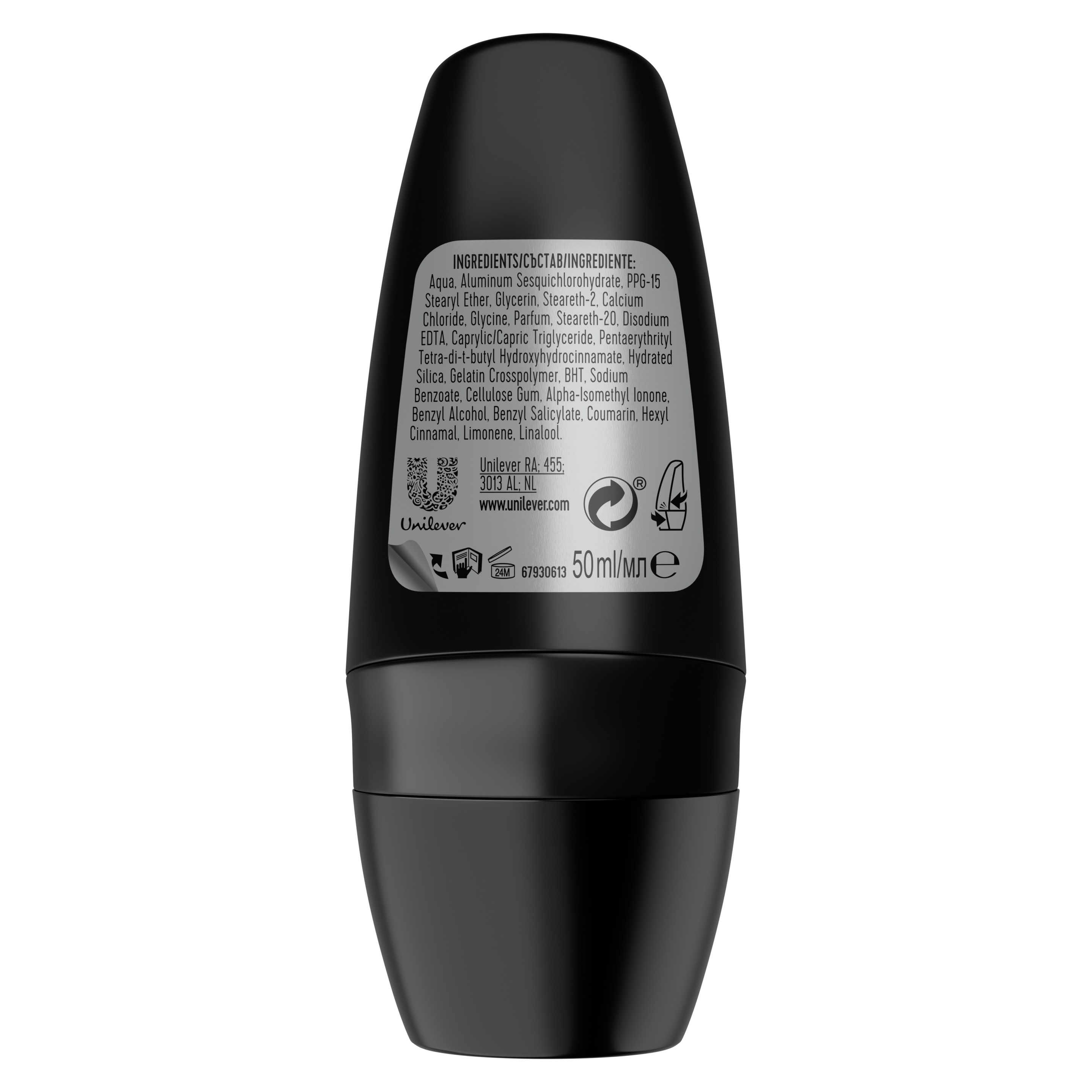 REXONA for Men Antiperspirant Deodorant Roll-On, 96 Hours of Sweat Protection, Maximum Protection Clean Scent, 3X Stronger Antiperspirant, 50ml