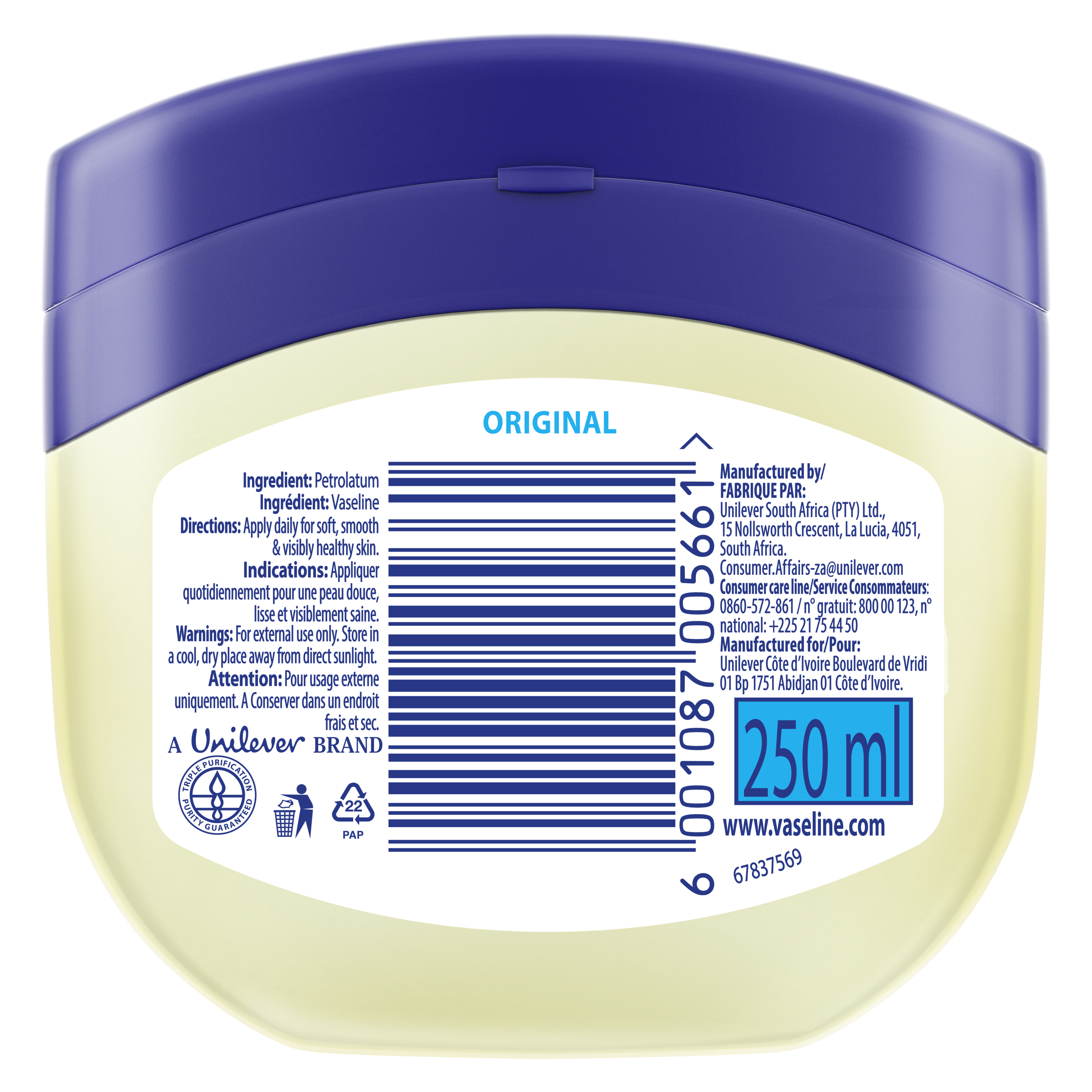 Product Page