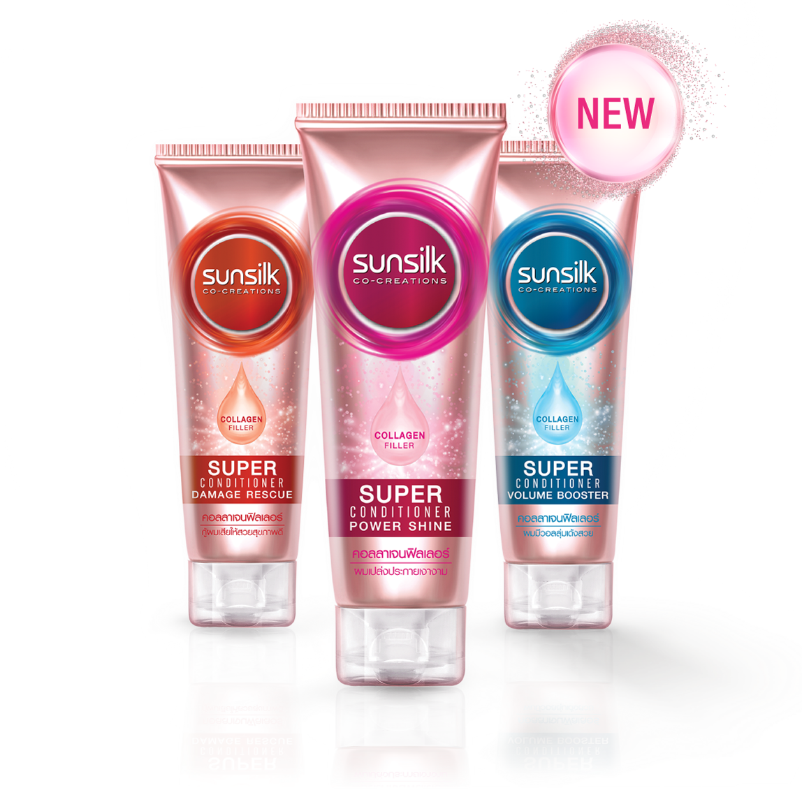 Collagen Range