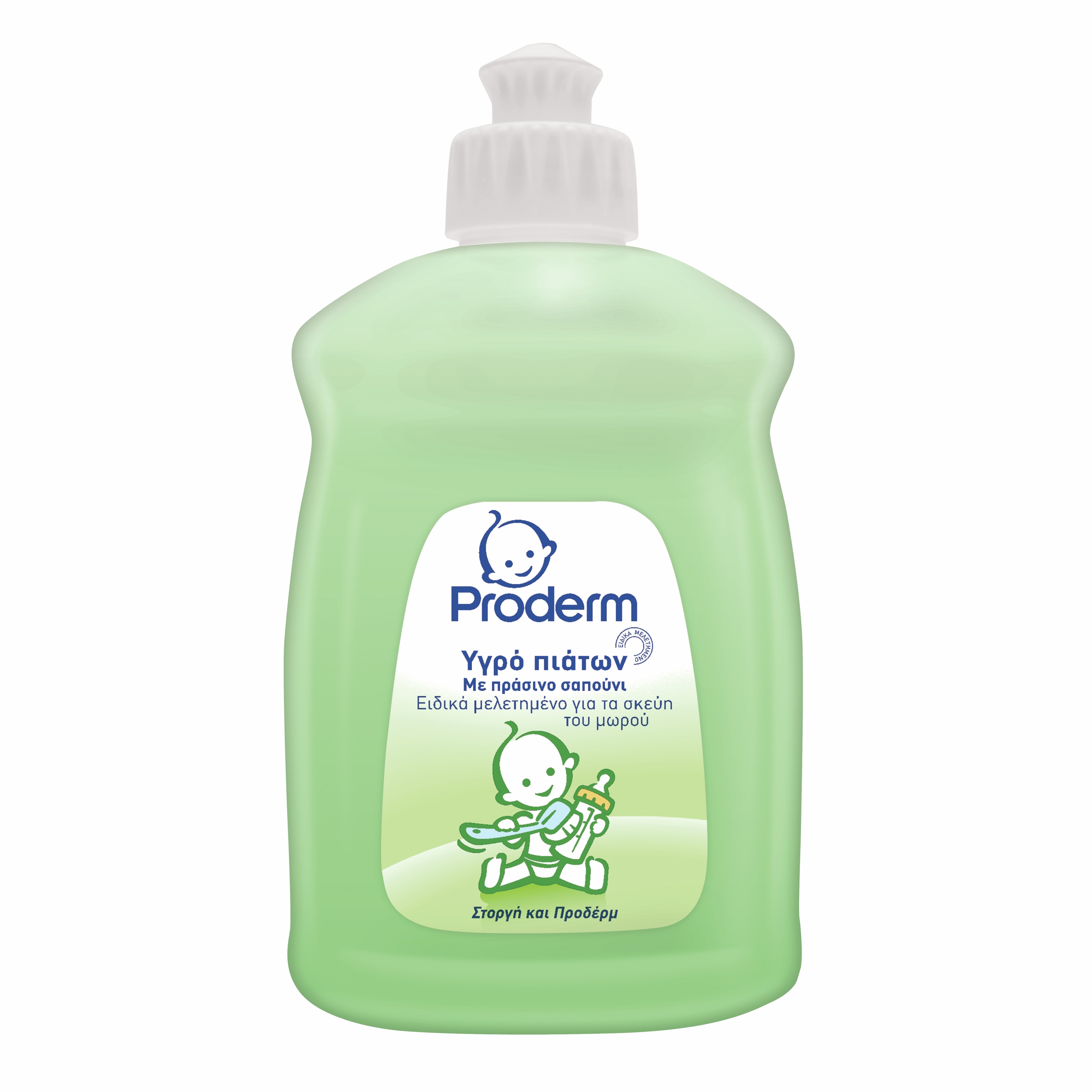 Proderm Υγρό Πιάτων packshot