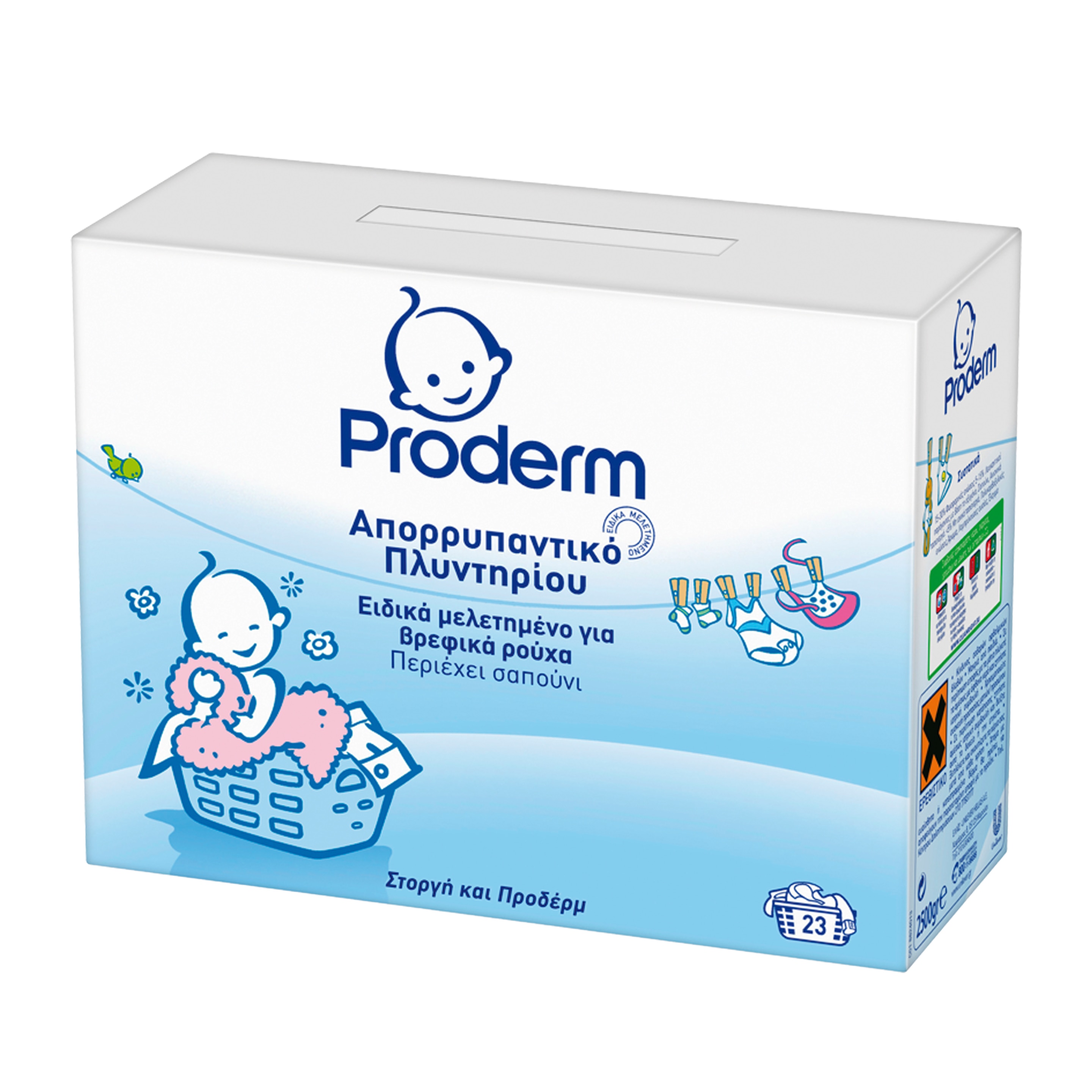 Proderm Σκόνη Πλυντηρίου packshot