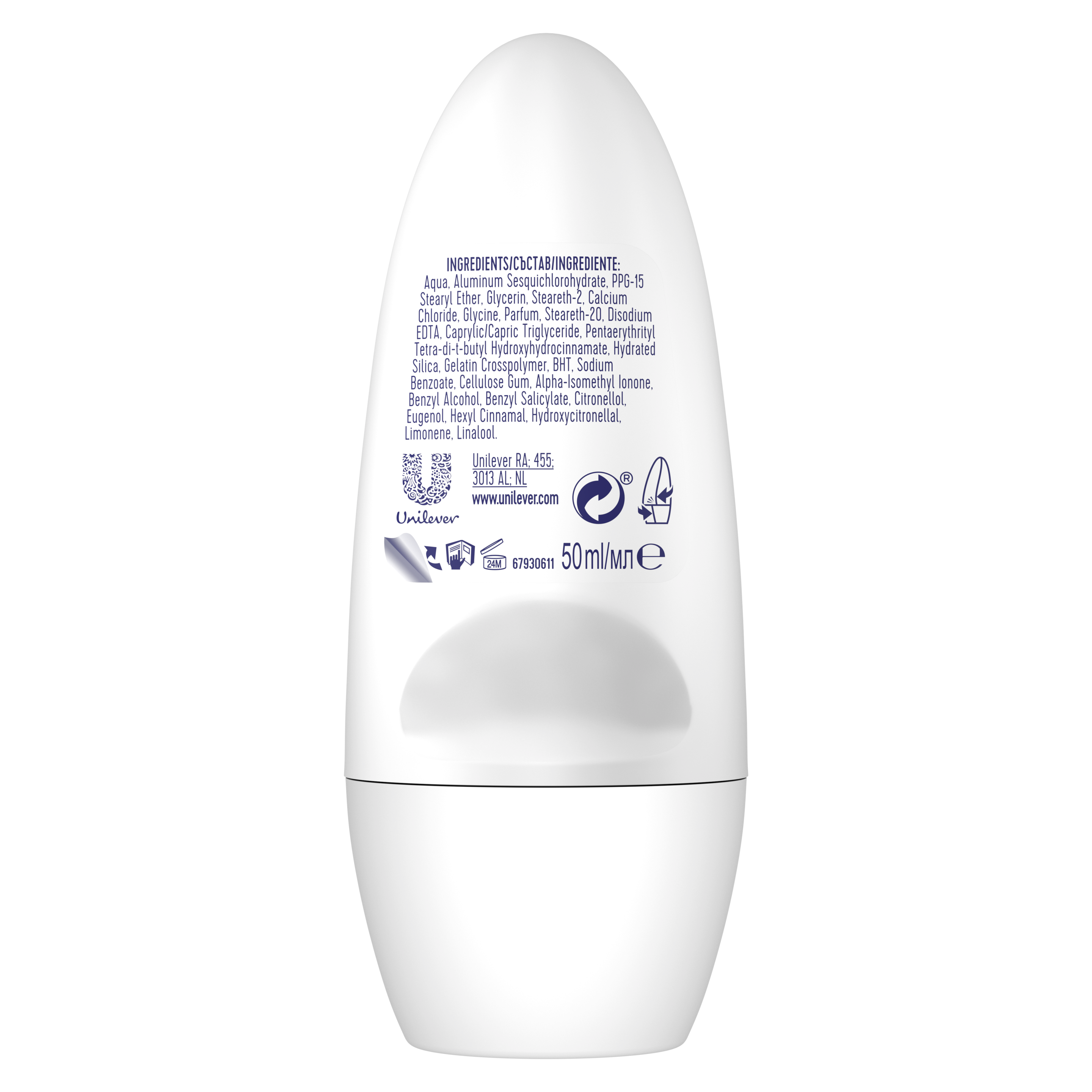 REXONA for Women Antiperspirant Deodorant Roll-On, 96 Hours of Sweat Protection, Maximum Protection Confidence, 3X Stronger Antiperspirant, 50ml