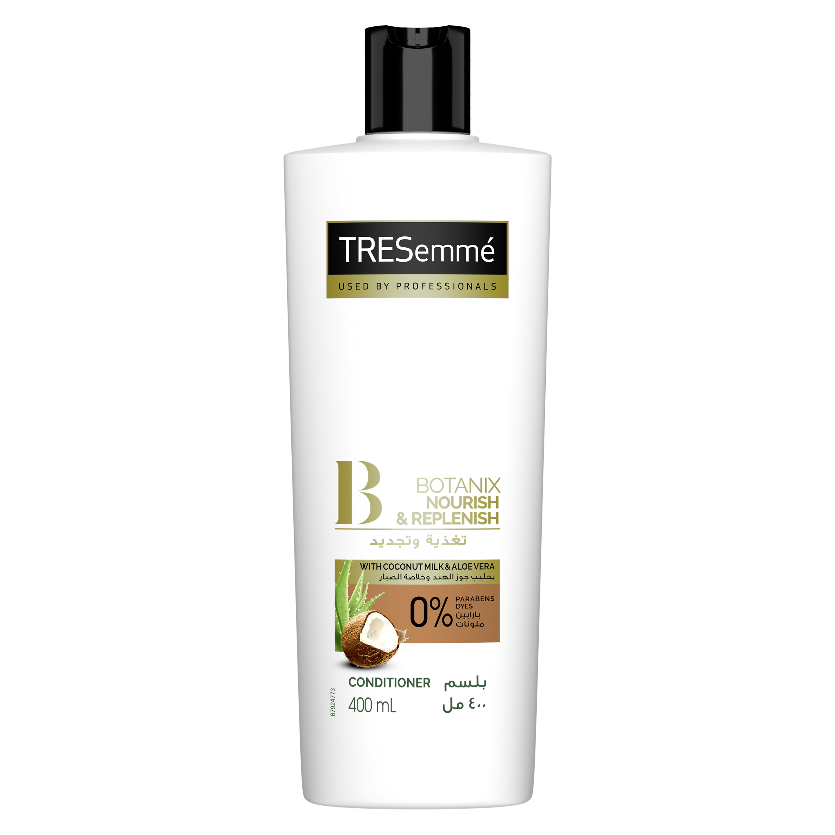 Nourish Relenish Conditioner Products