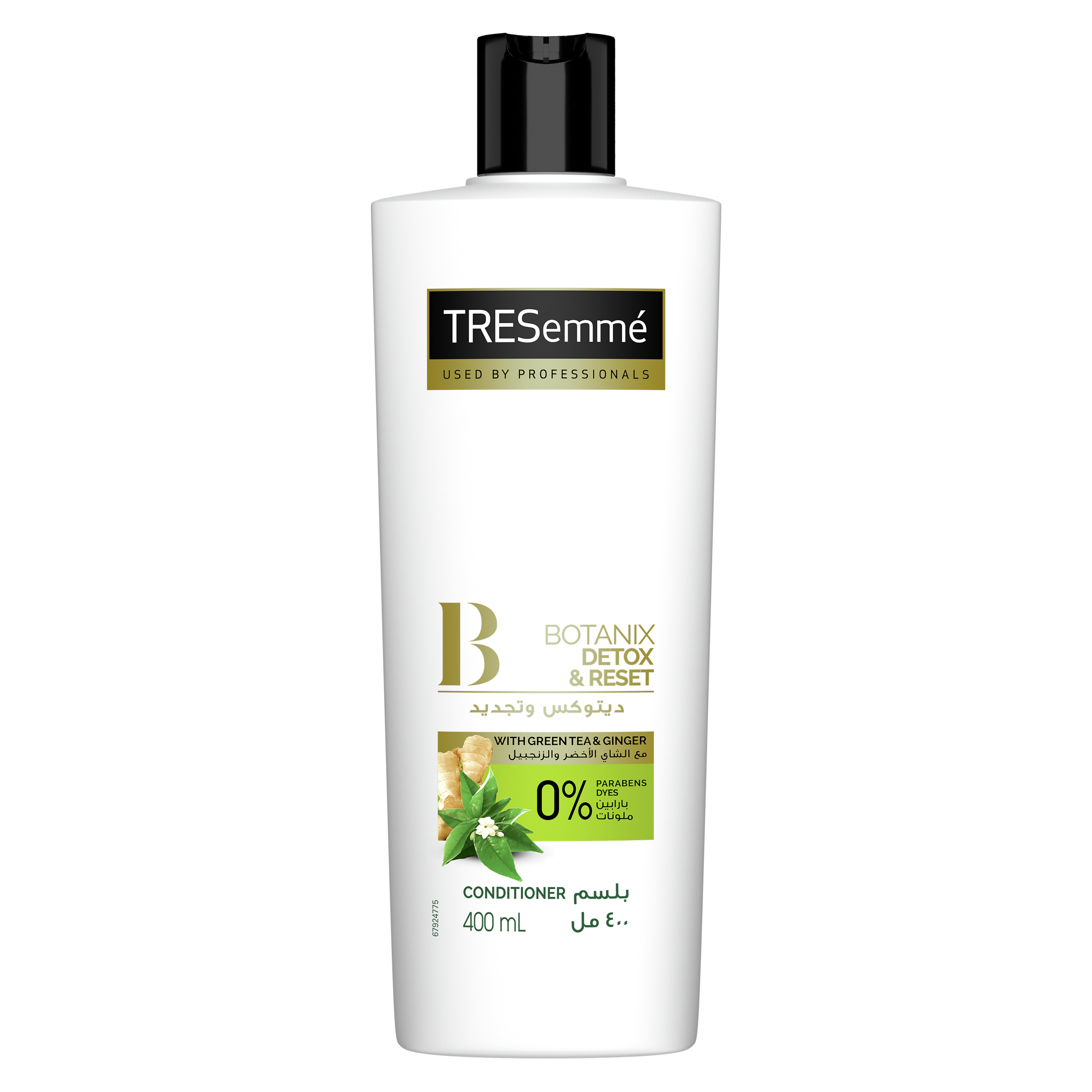 Detox Reset Conditioner Products