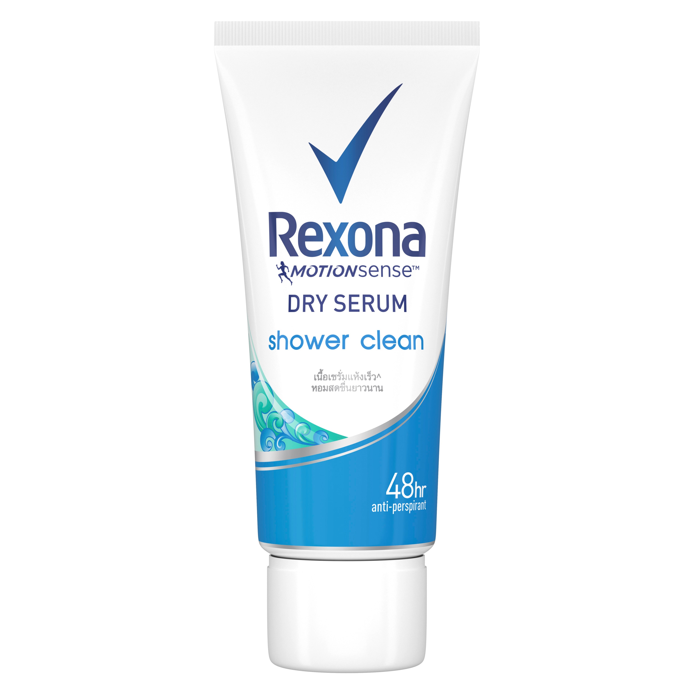Product page