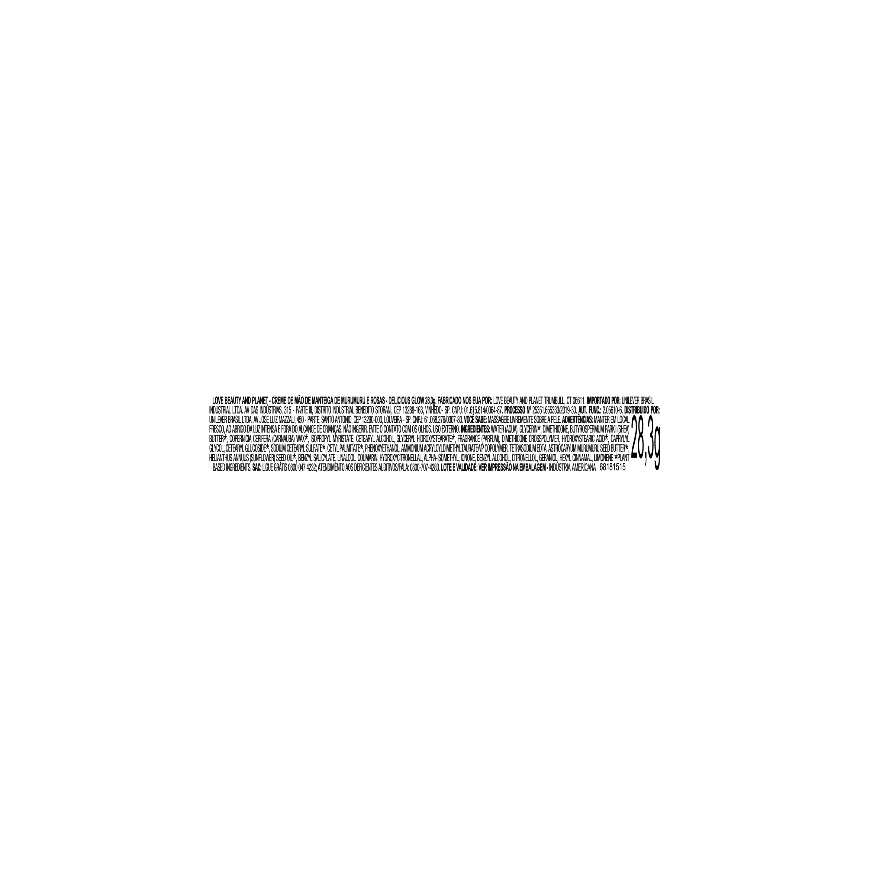 Product page