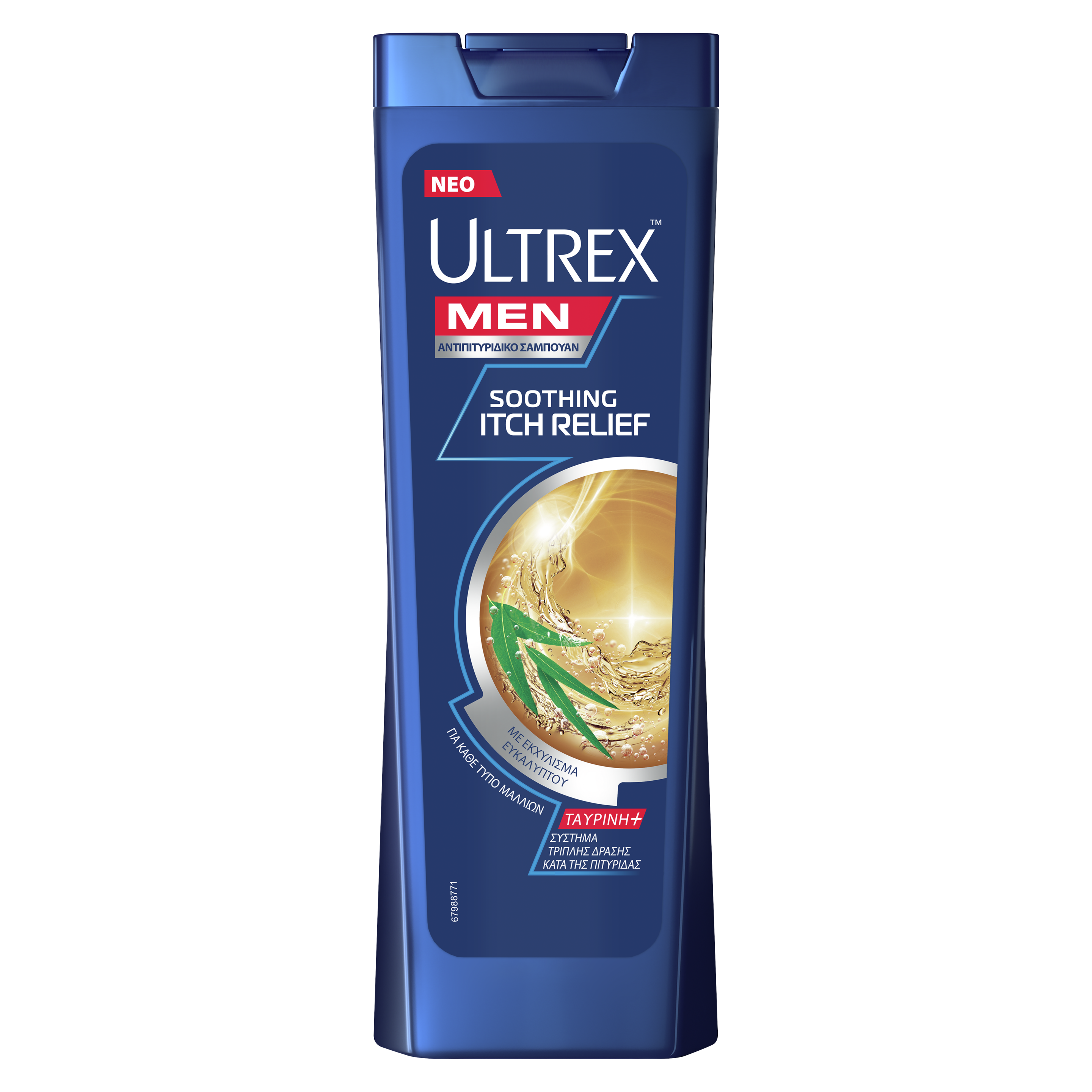ultrex soothing itch relief