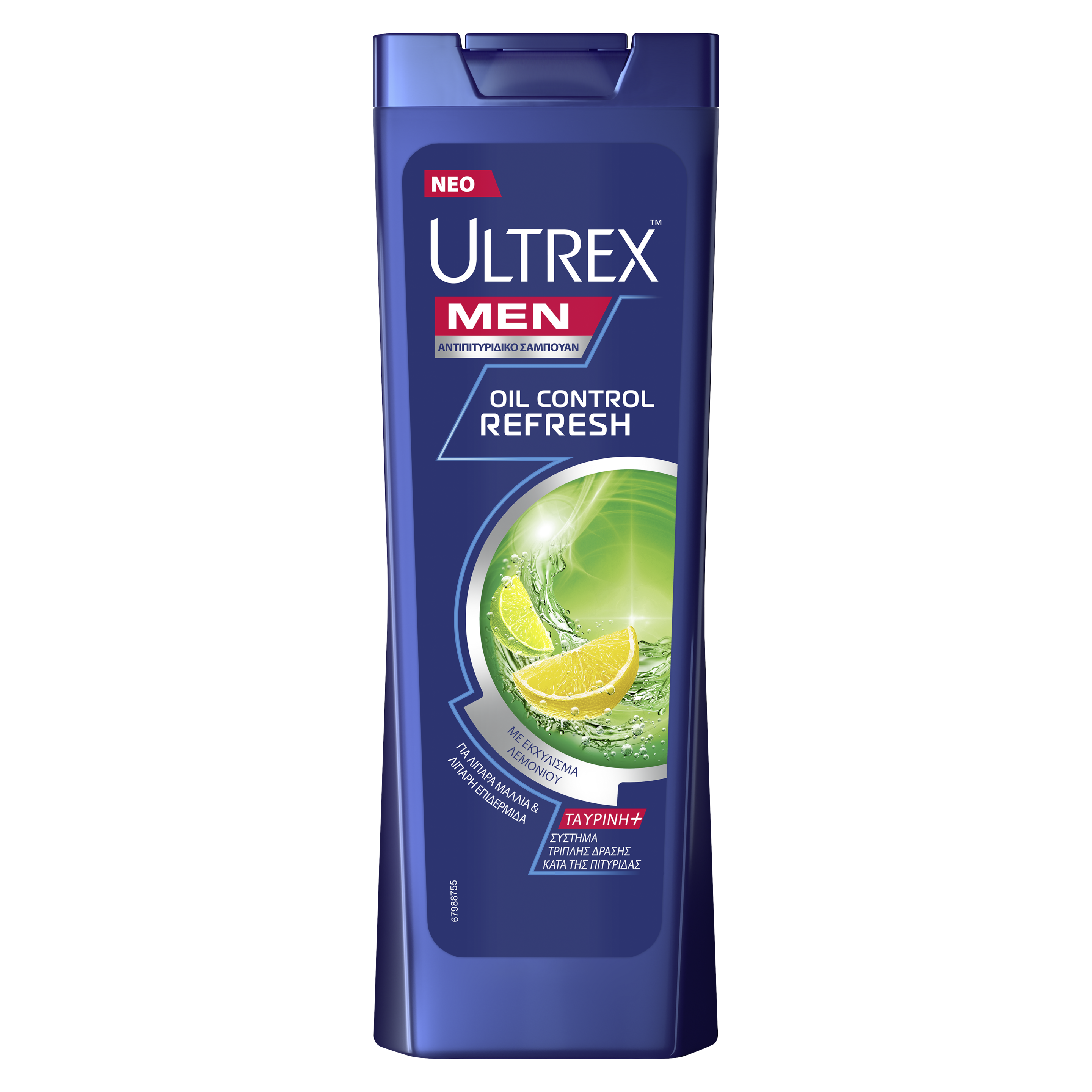 Front of shampoo pack Clear Ultrex Oil Control Refresh 360ml