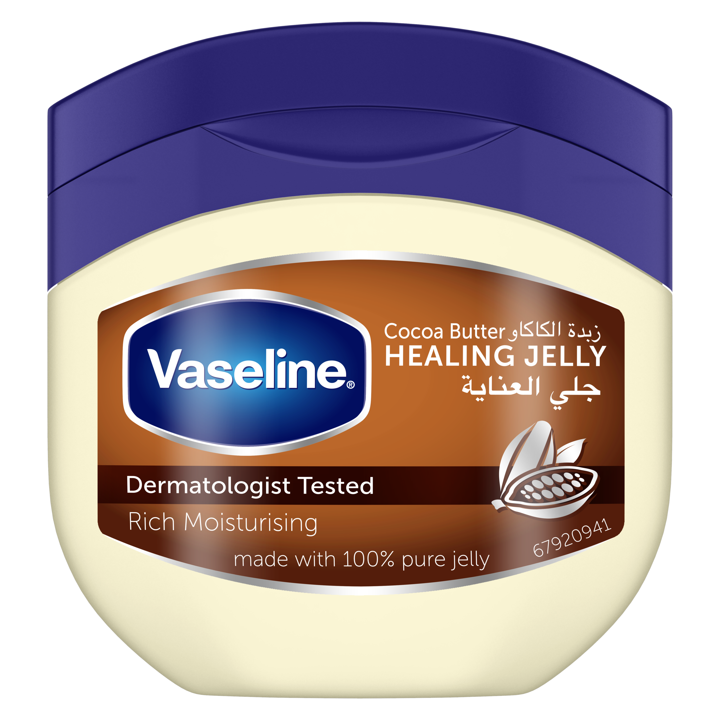 Vaseline® Healing Jelly Cocoa Butter   Vaseline®