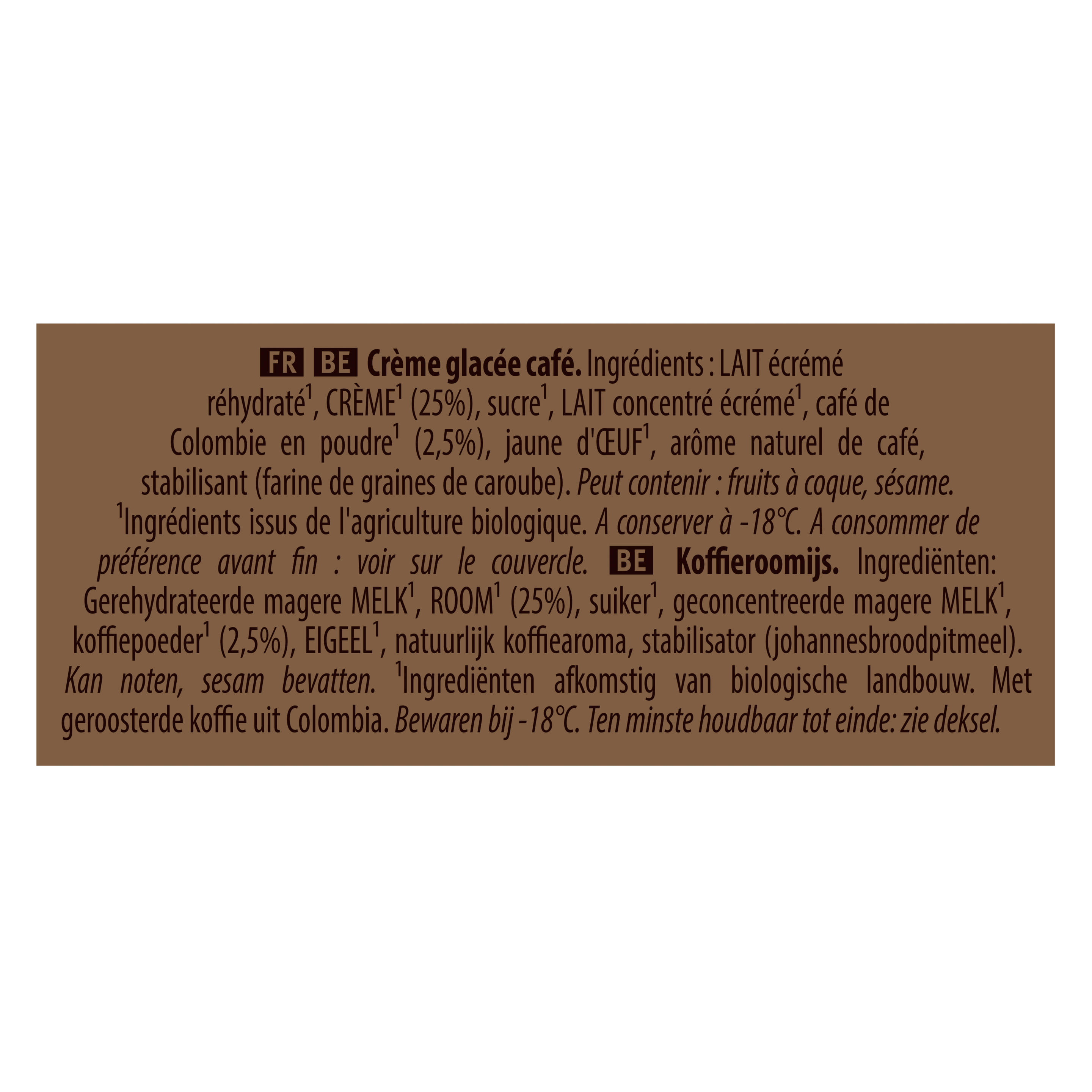 Product page