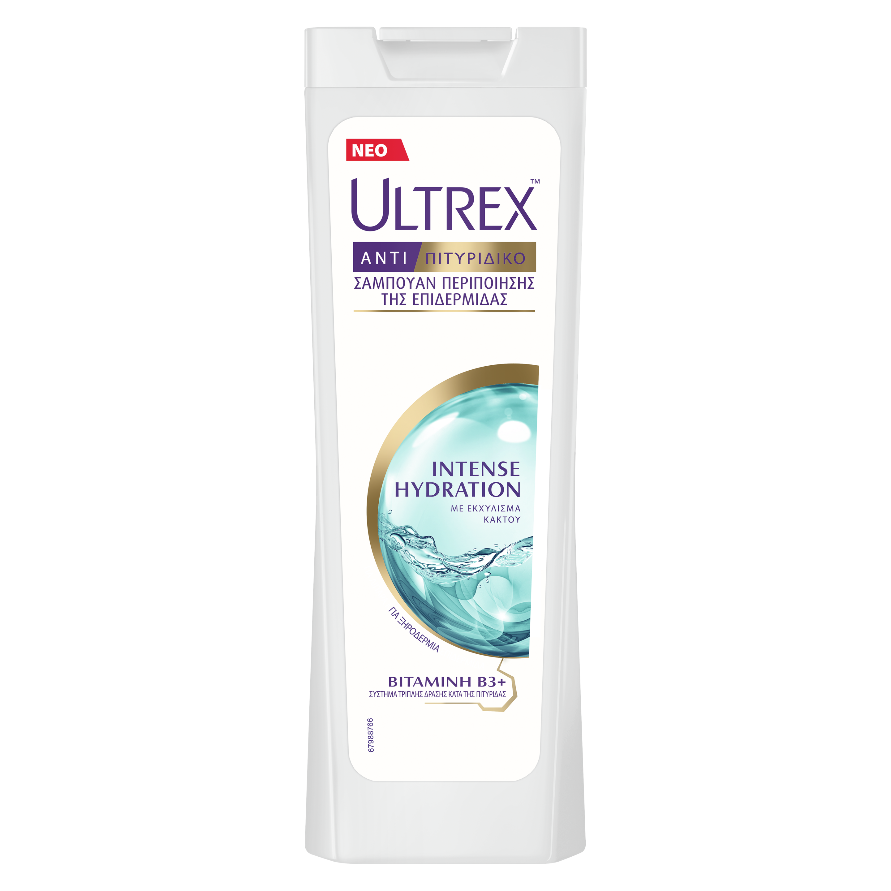 Front of shampoo pack Clear Ultrex Intense Hydration 360ml