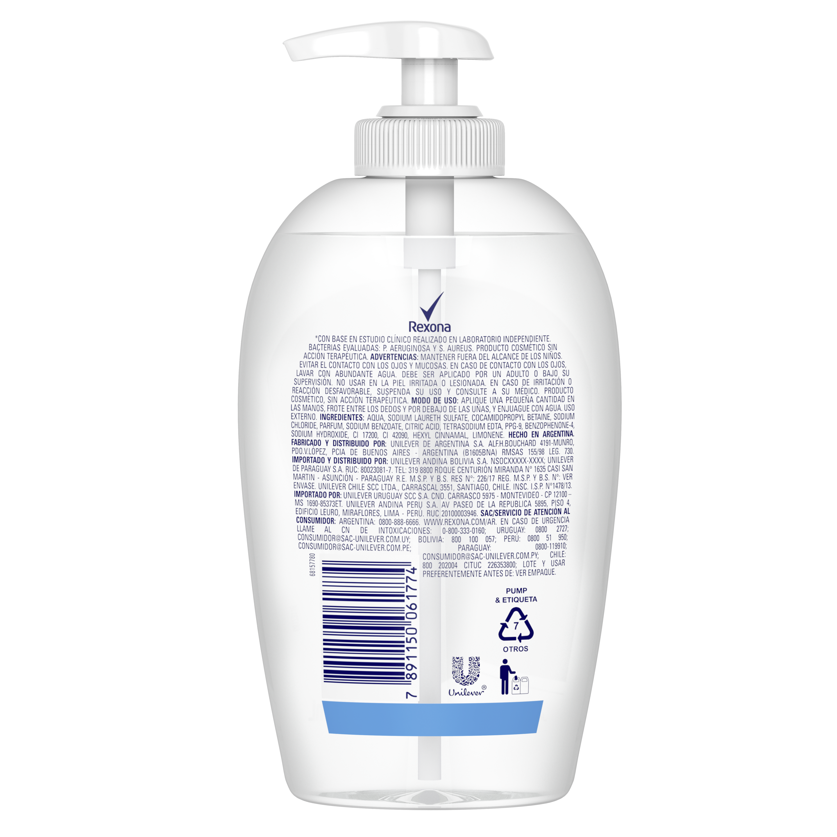 Product page
