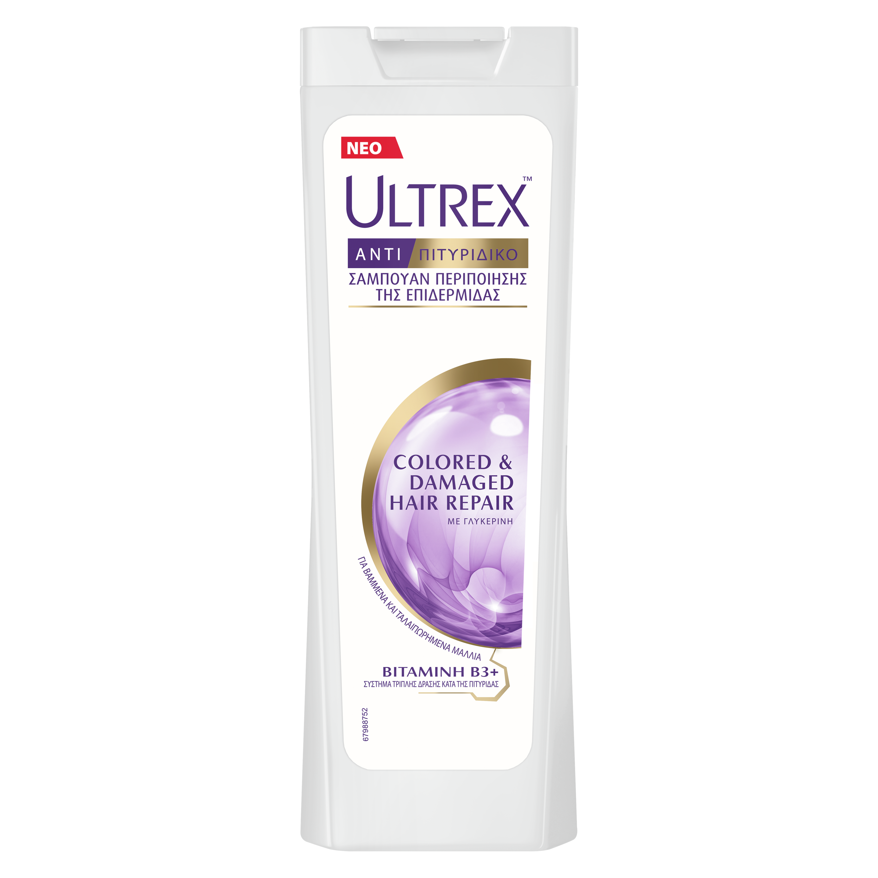 Front of shampoo pack Clear Ultrex Damaged & Coloured Hair 360ml