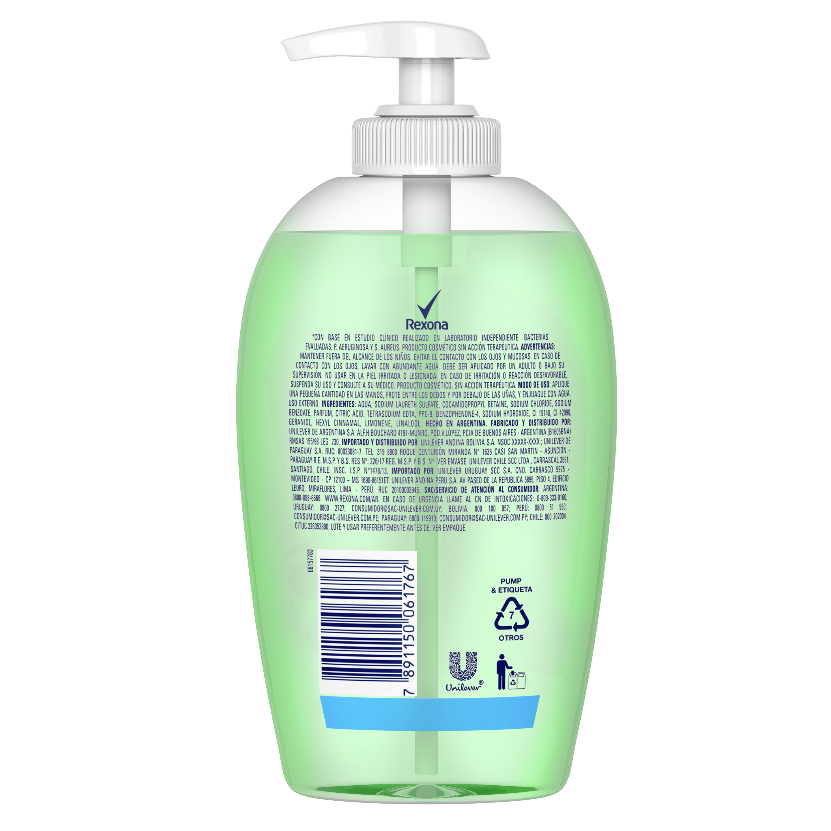 Product page