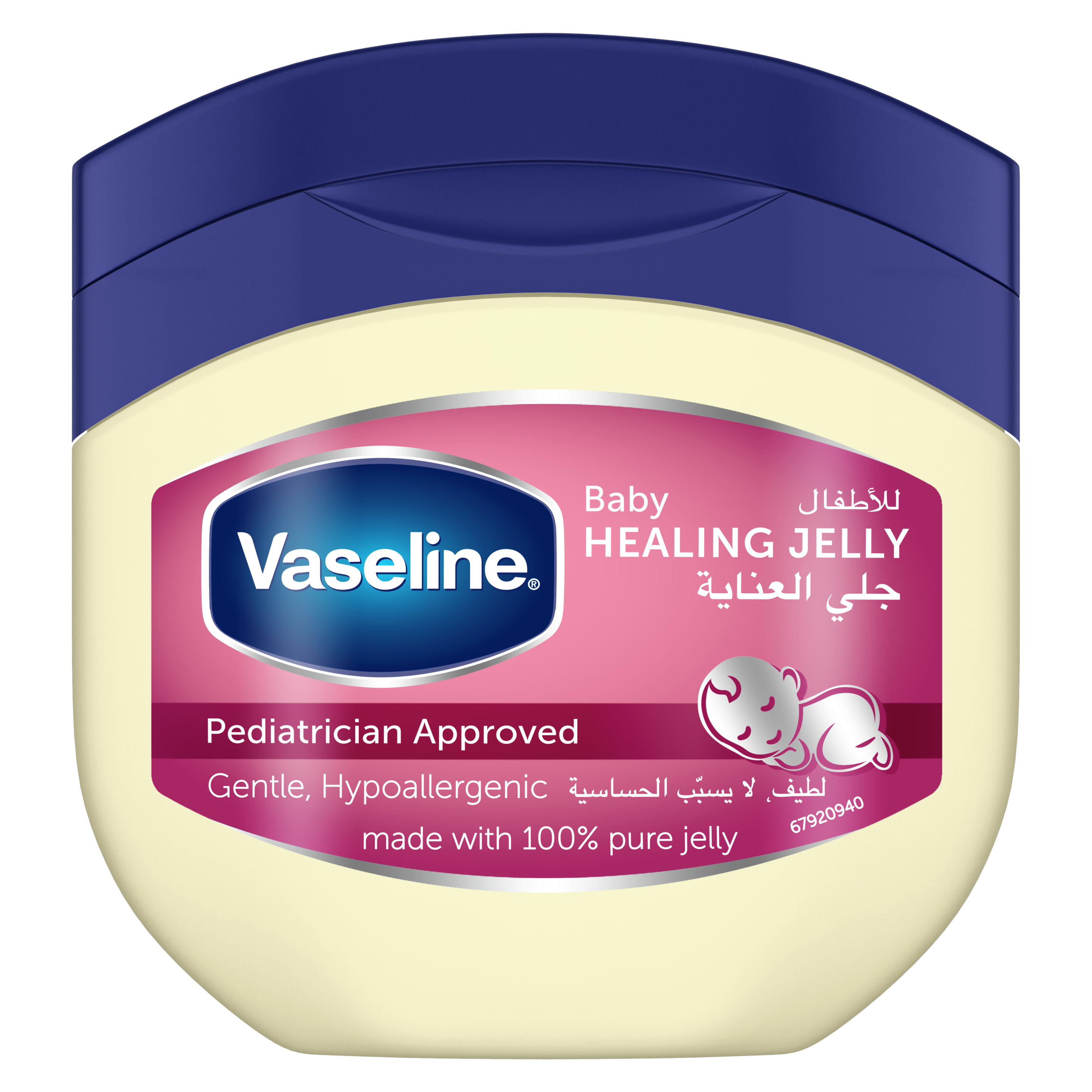 Vaseline®PJELLY BABY (VIK) 72X50ML