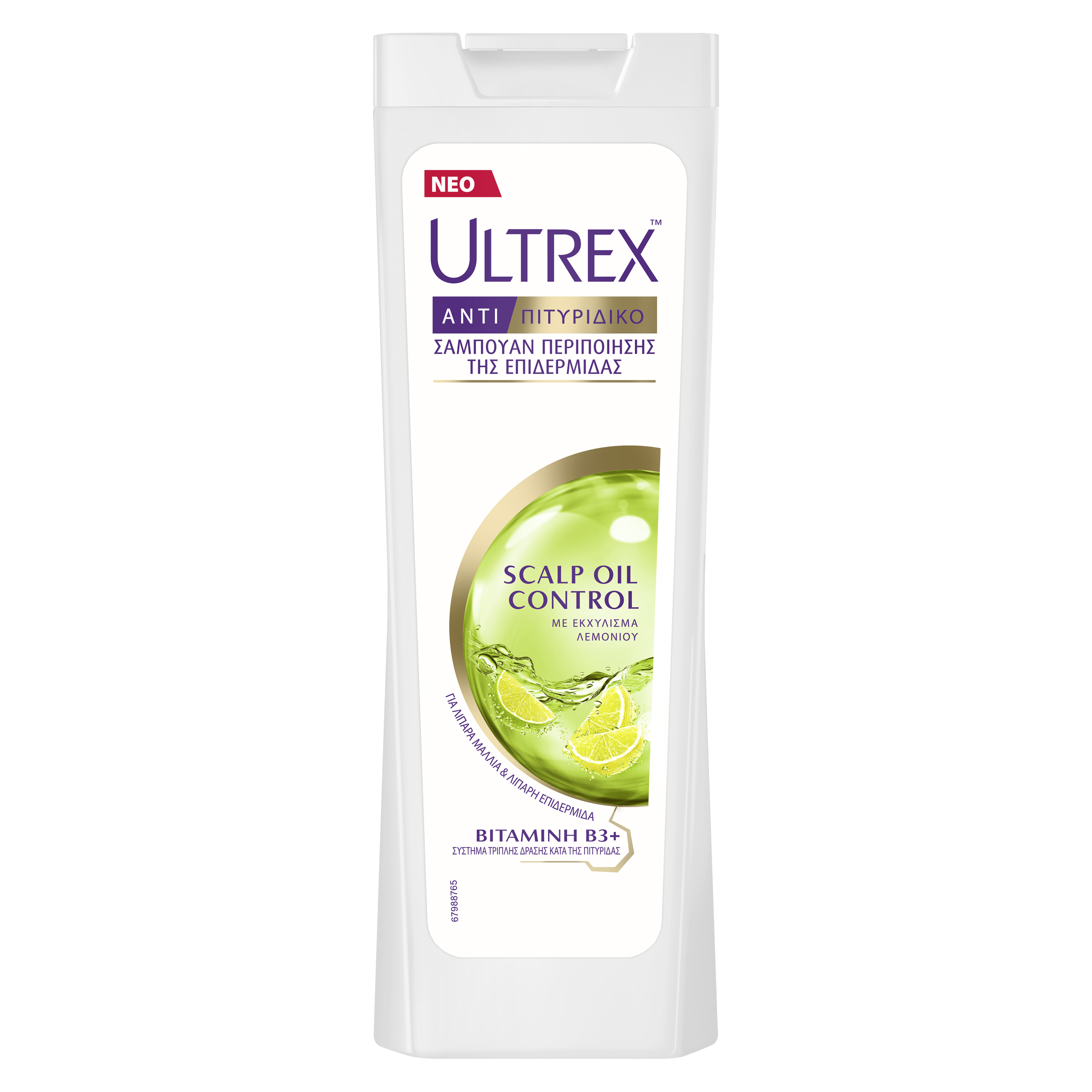 Front of shampoo pack Clear Ultrex Scalp Oil Control 360ml