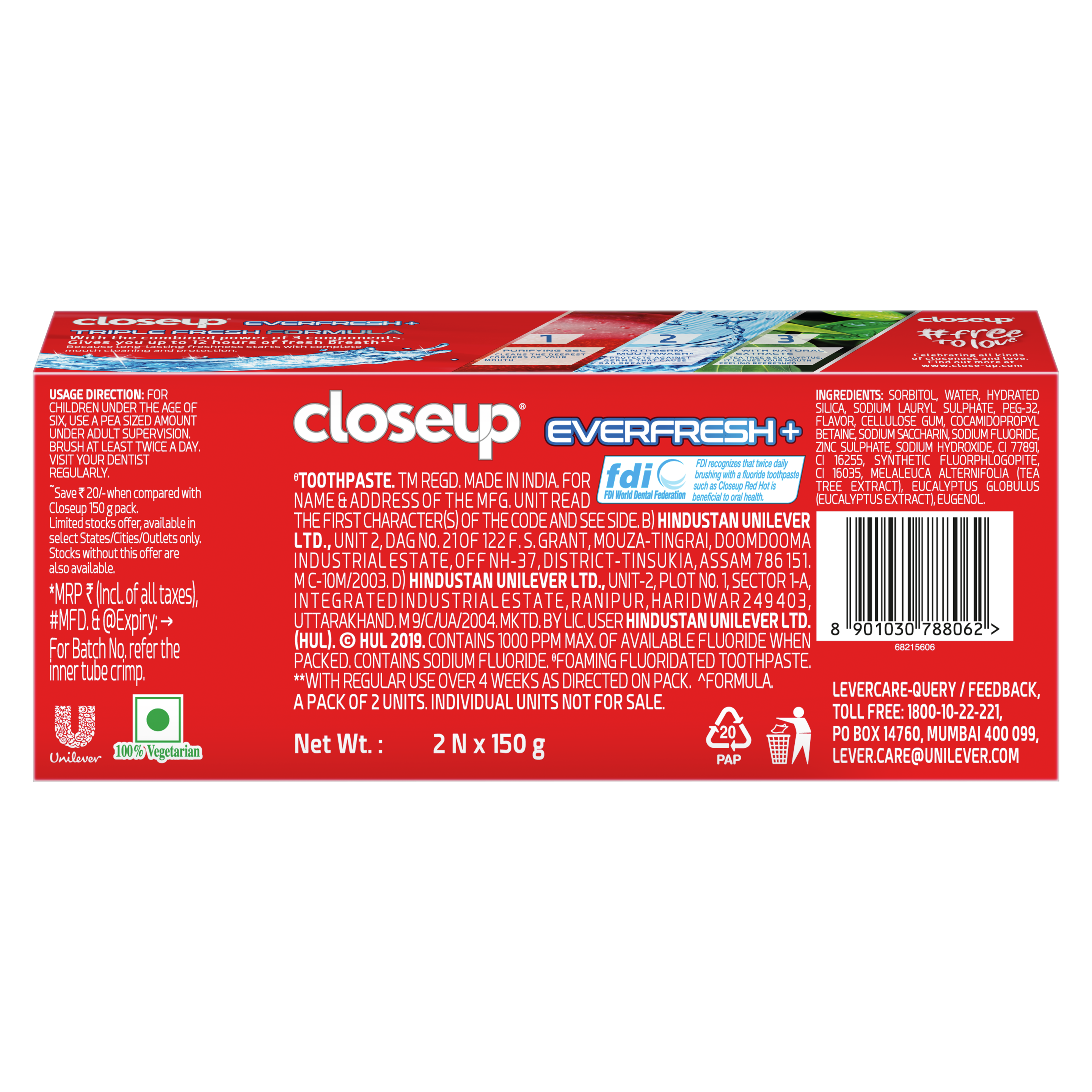 Closeup Triple Fresh Formula Anti-Germ Gel Toothpaste Red Hot 300g back of pack