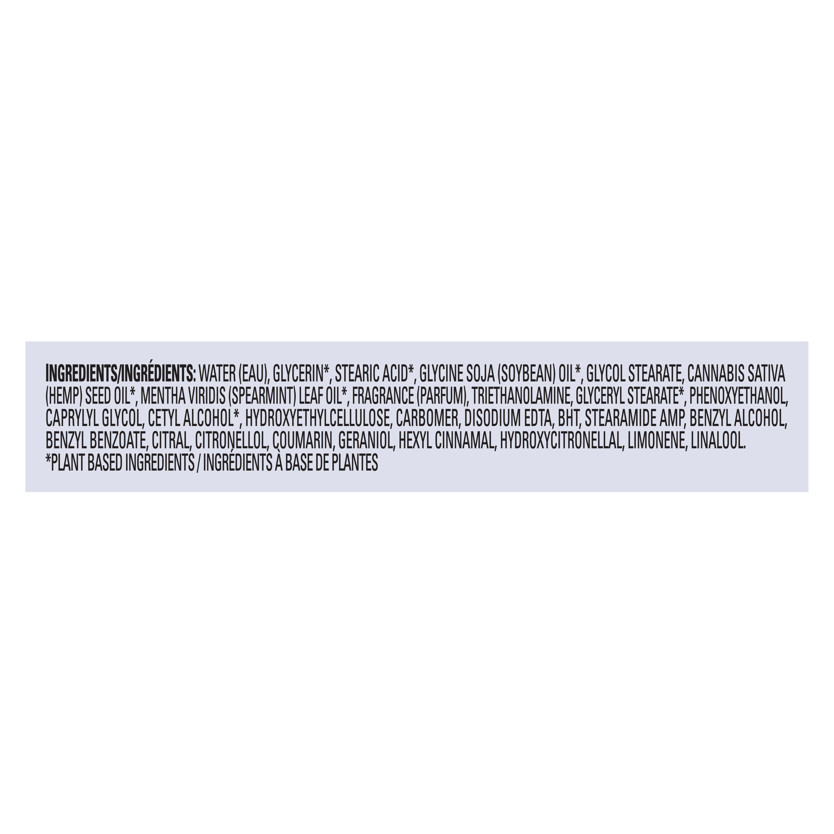 Product page