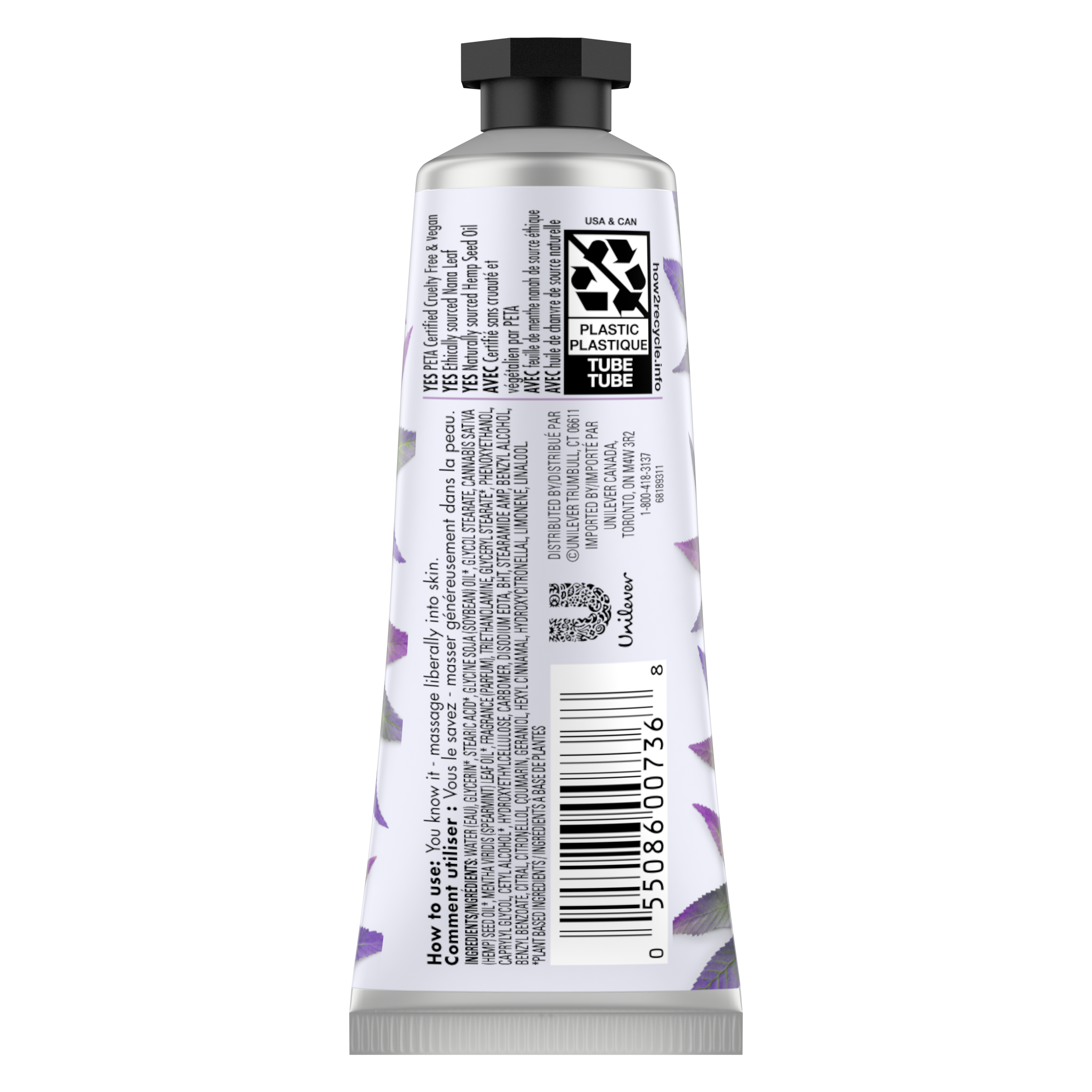 Product page