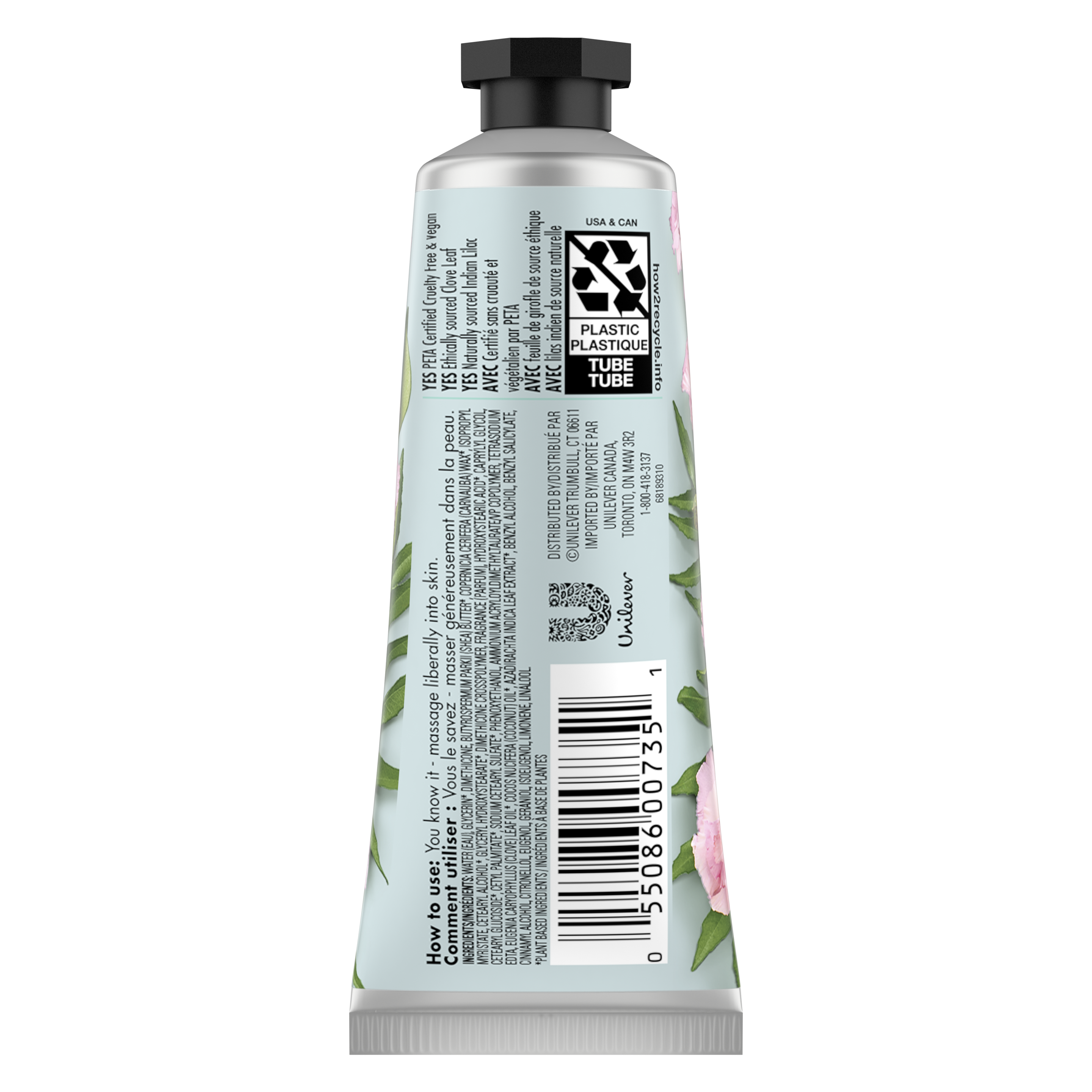 Product page