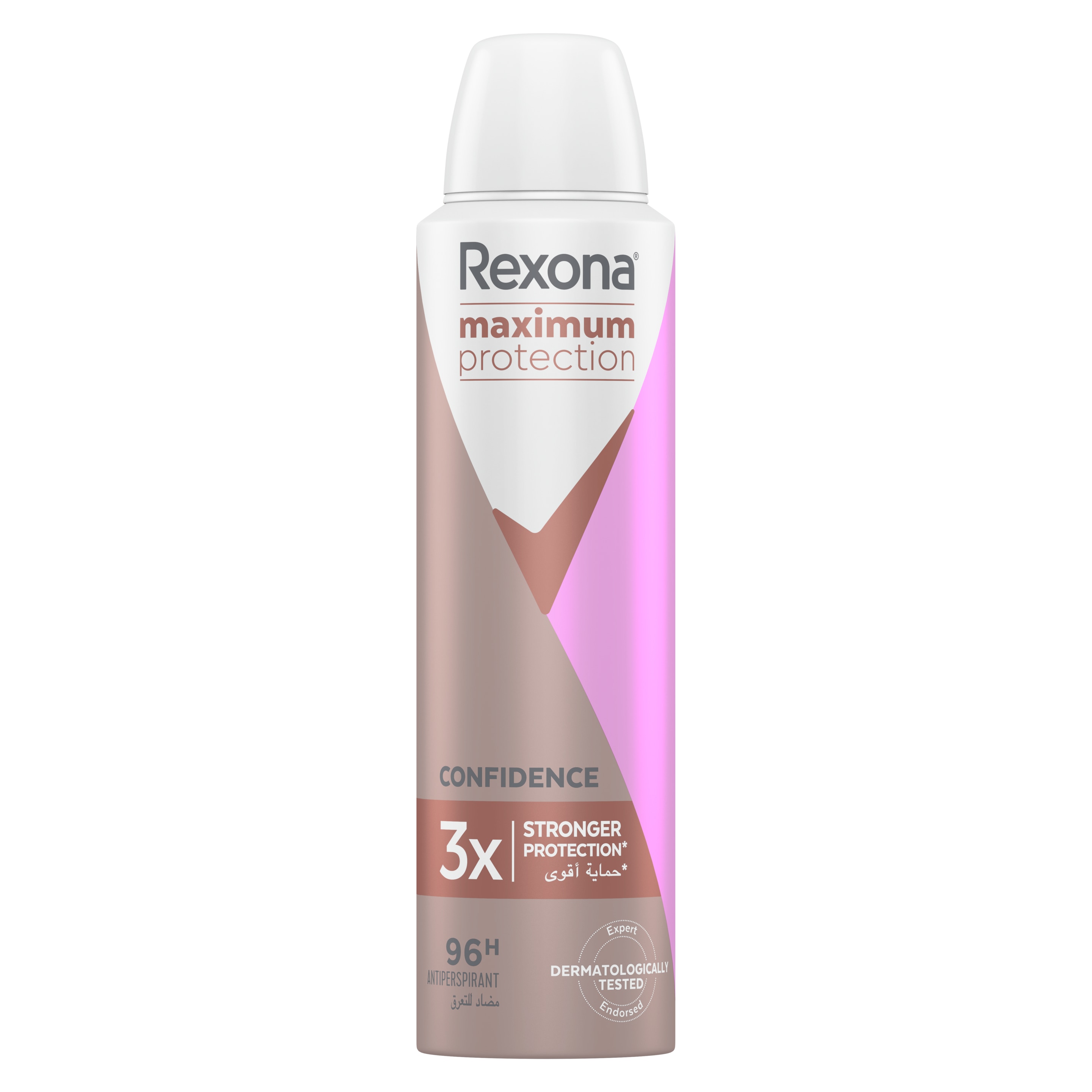 Rexona Maximum Protection Confidence Antiperspirant Spray 150ml