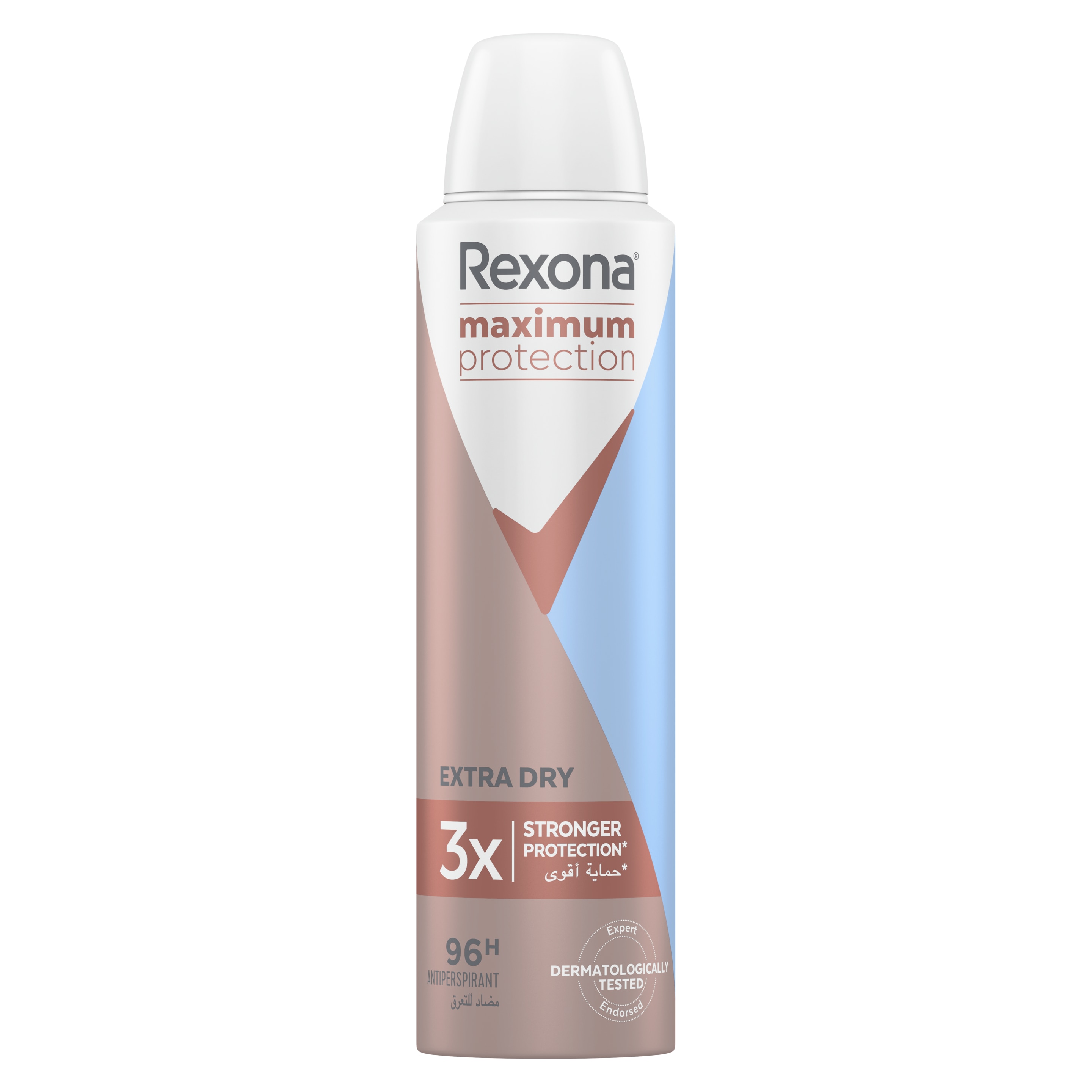 Rexona Maximum Protection Extra Dry Antiperspirant Spray 150ml
