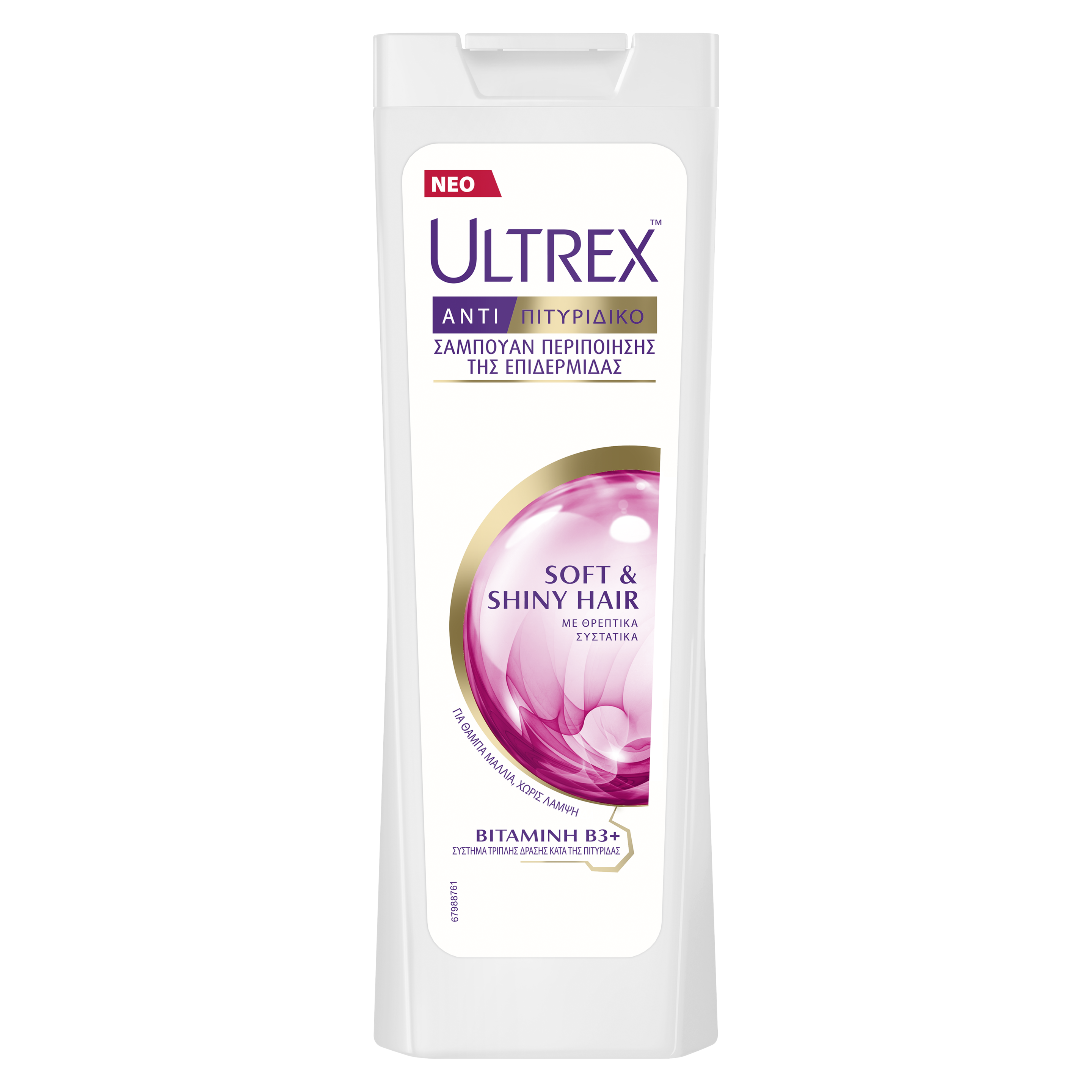 Front of shampoo pack Clear Ultrex Soft & Shiny Hair 360ml