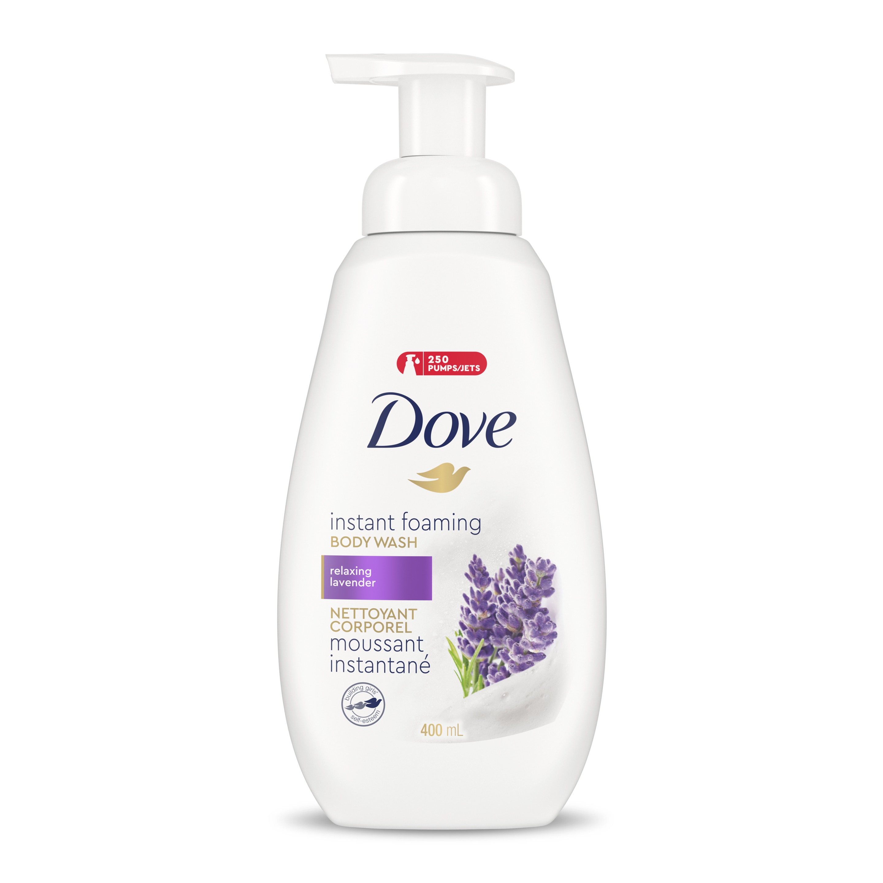 Purple 2024 body wash