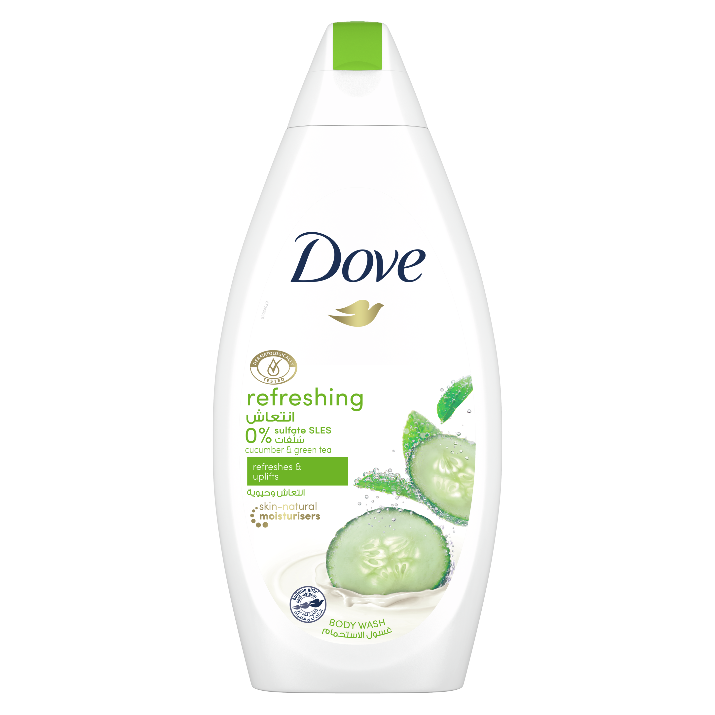 Refreshing Cucumber & Green Tea Scent Body Wash 500ml