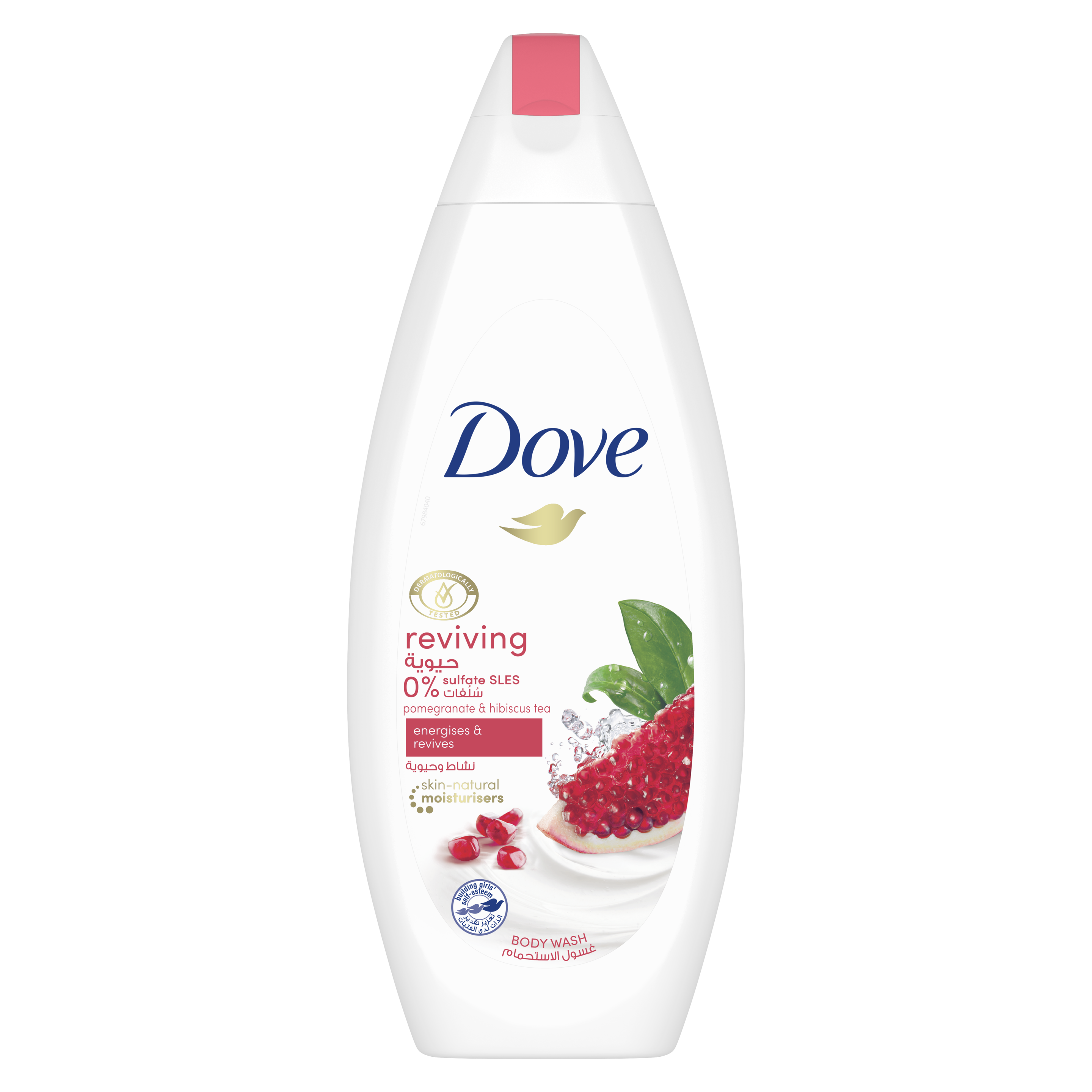 Dove Reviving Body Wash 250ml