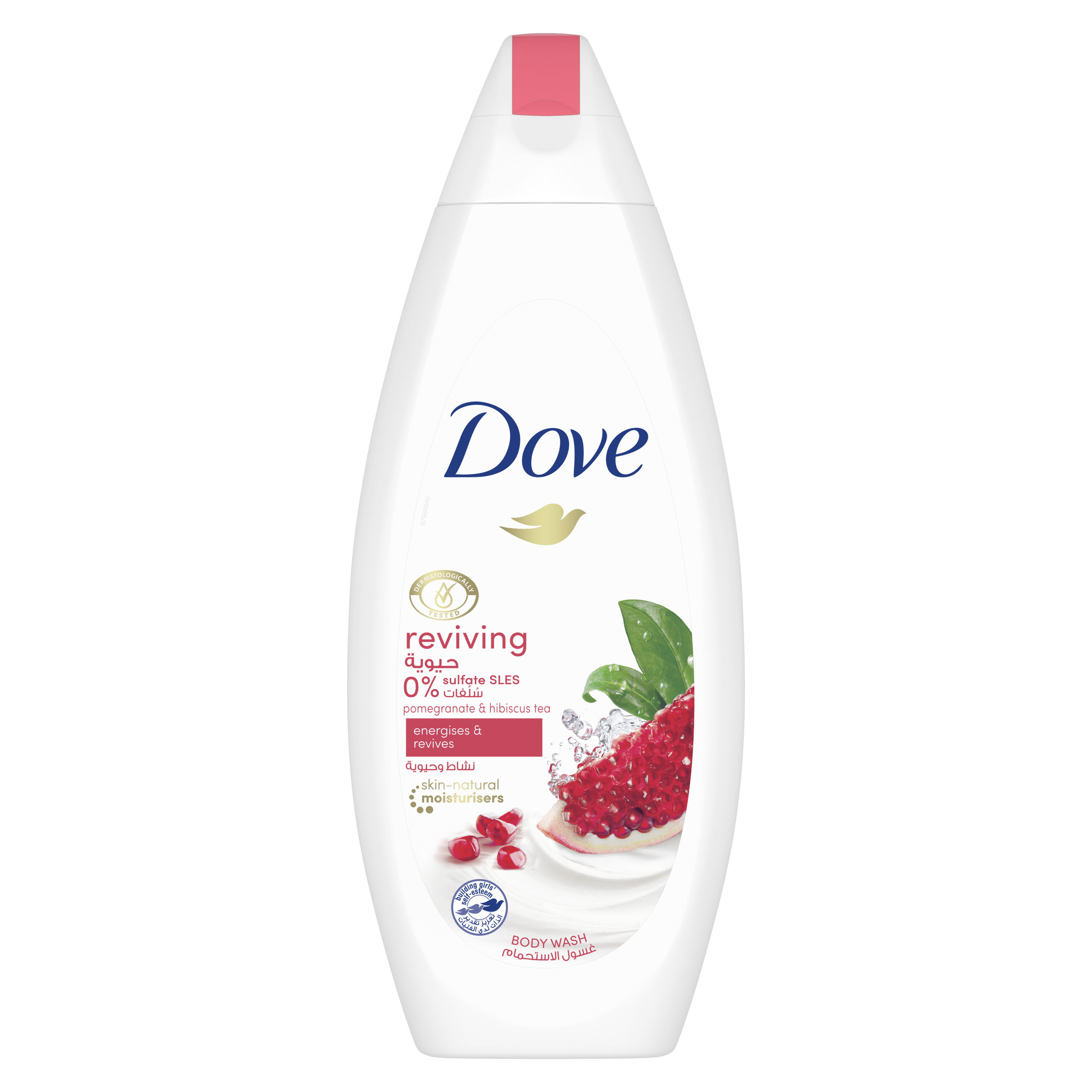 Dove Nourishing Body Care Essential Rich Body Oil 400ml – Vovida