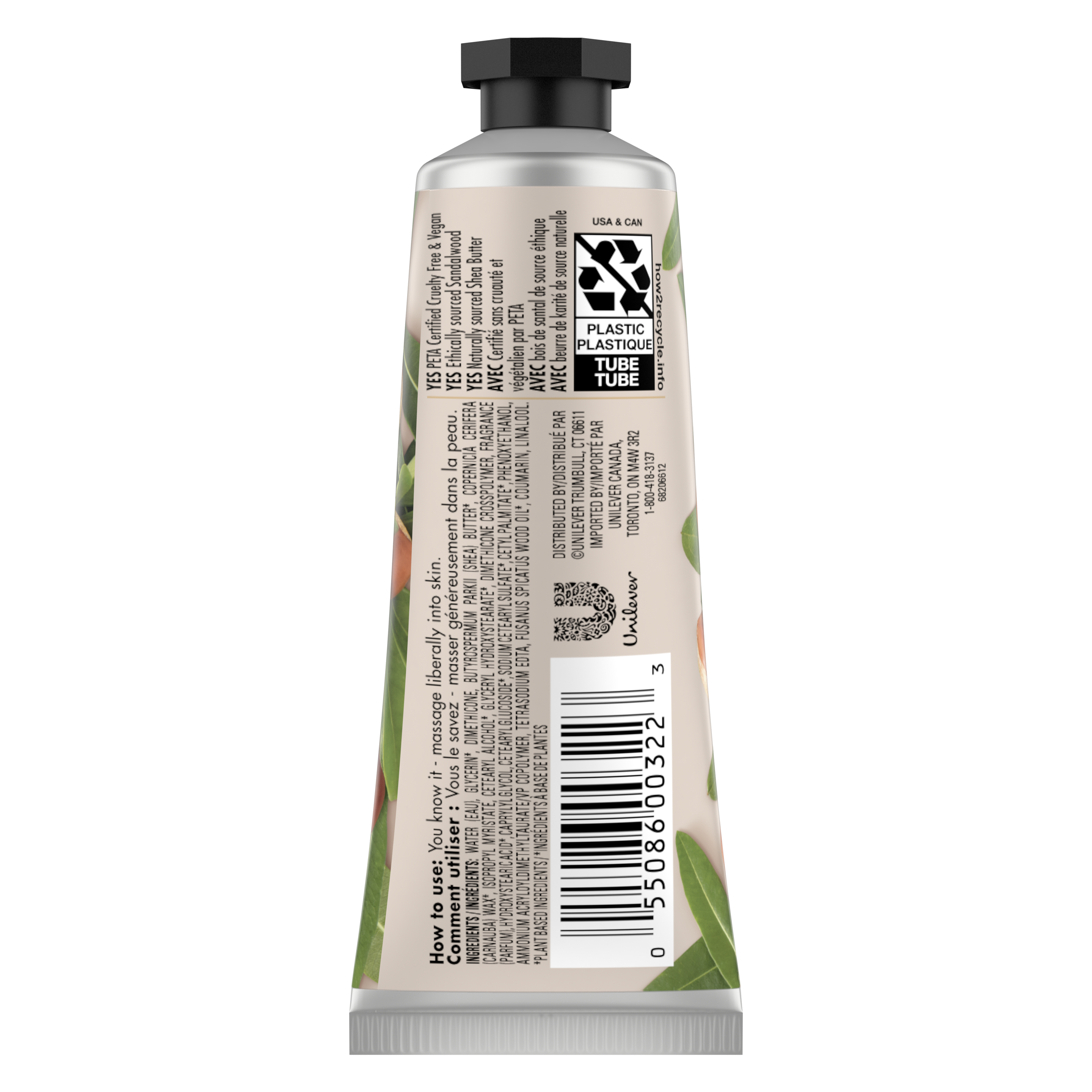 Product page