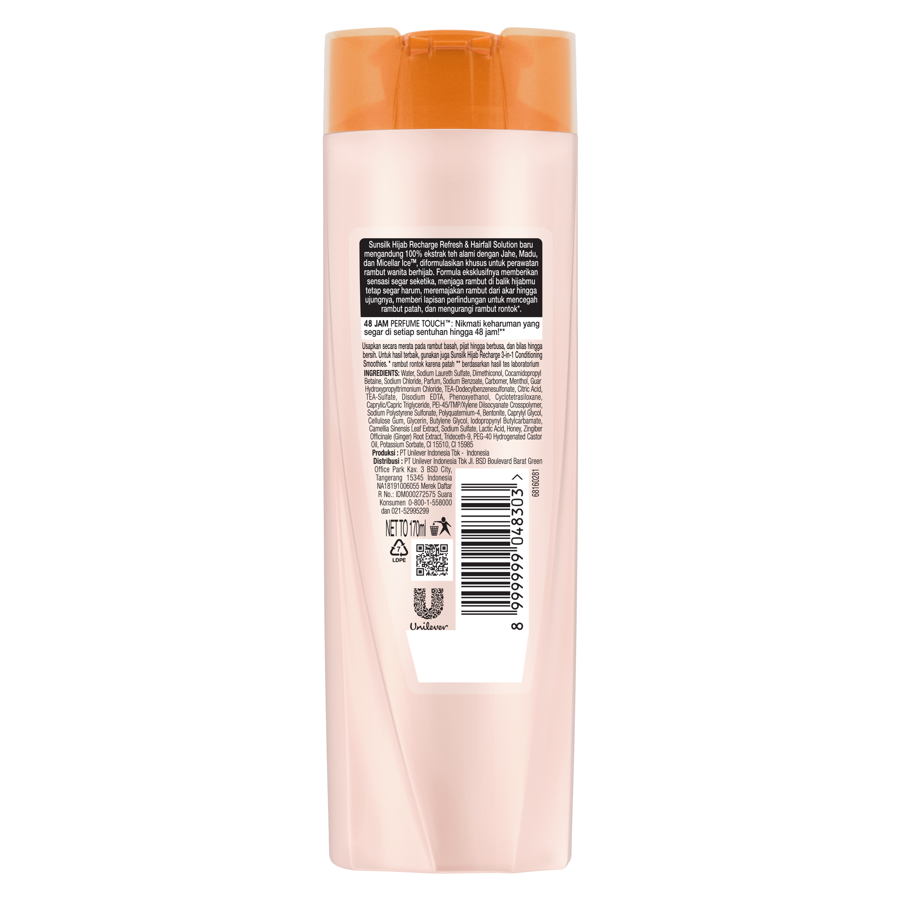 Product page