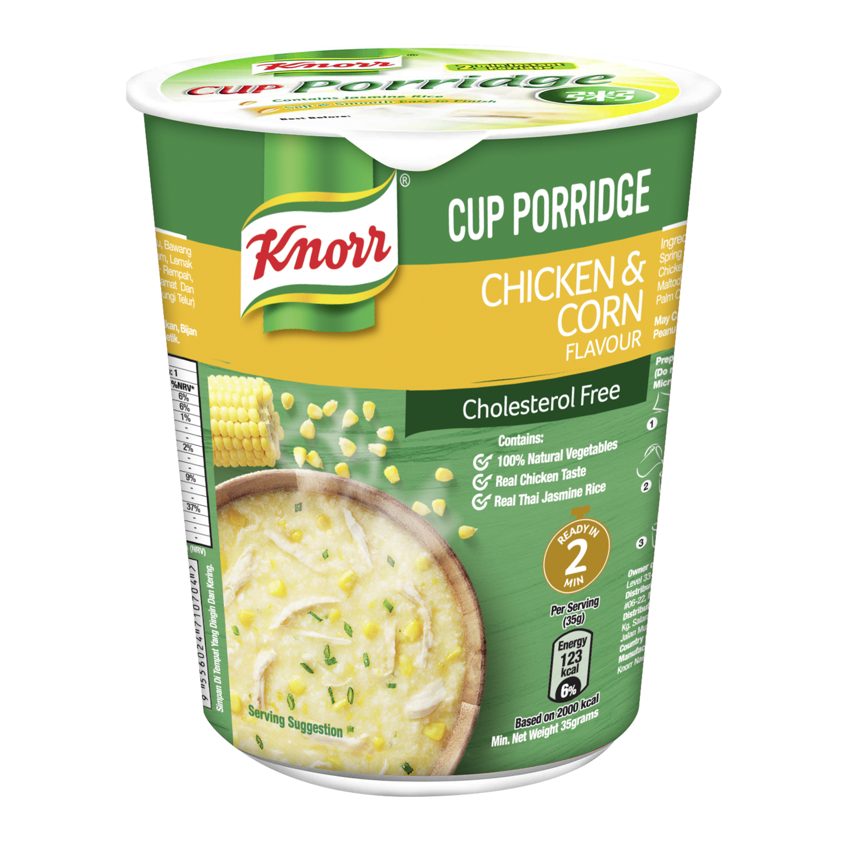 Chicken & Corn Porridge